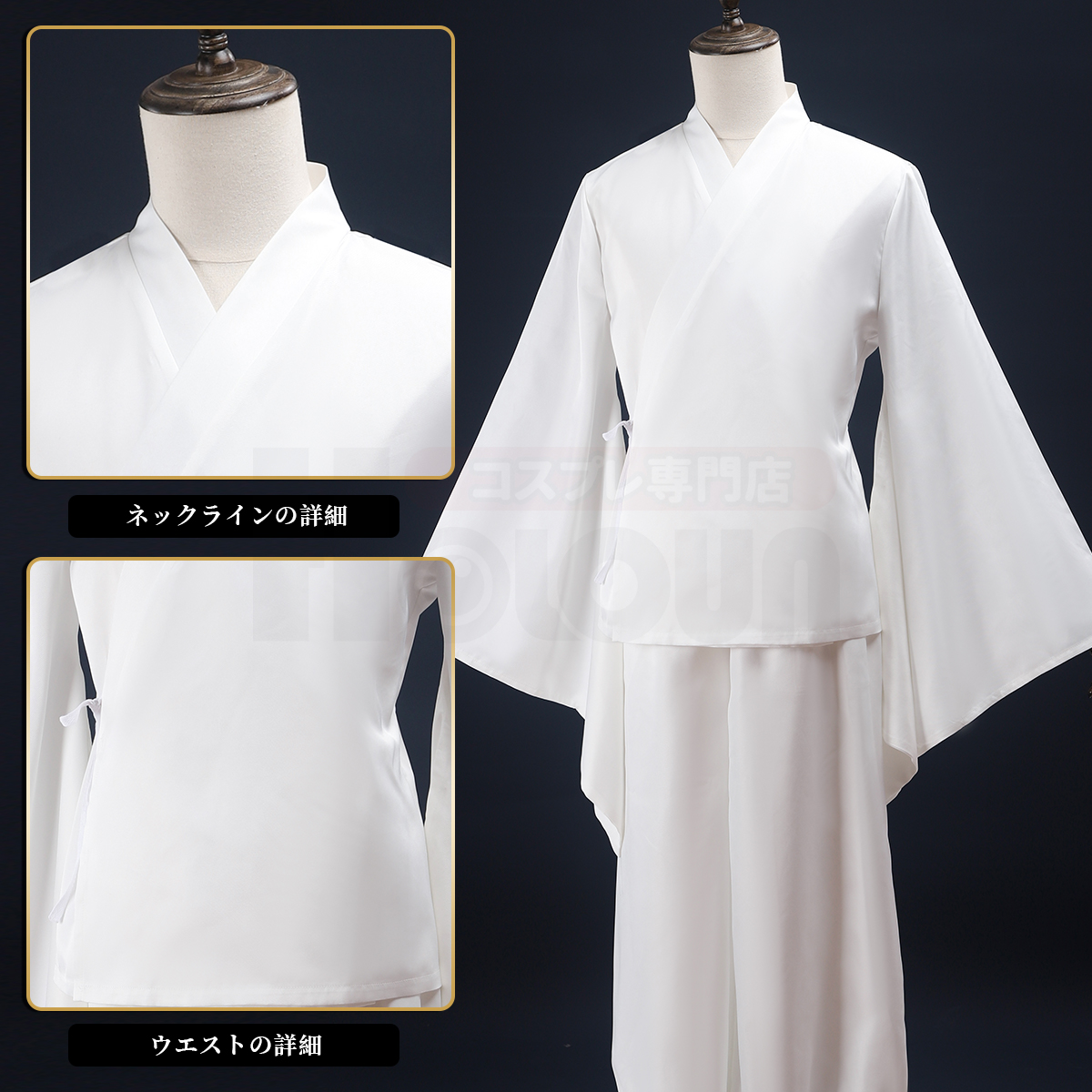 【在庫品】HOLOUN 呪術 脹相のコスプレ衣装 コスチューム 変身 仮装 クリスマス 祝日贈り物 ハロウィン適用 