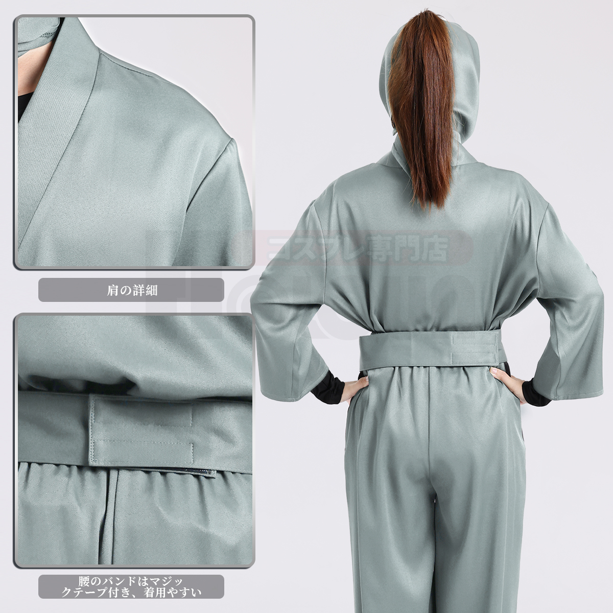 【在庫品】HOLOUN 忍たま Nintama 忍者 忍術学園 6年生の制服セット コスプレ衣装 ハロウィン適用 