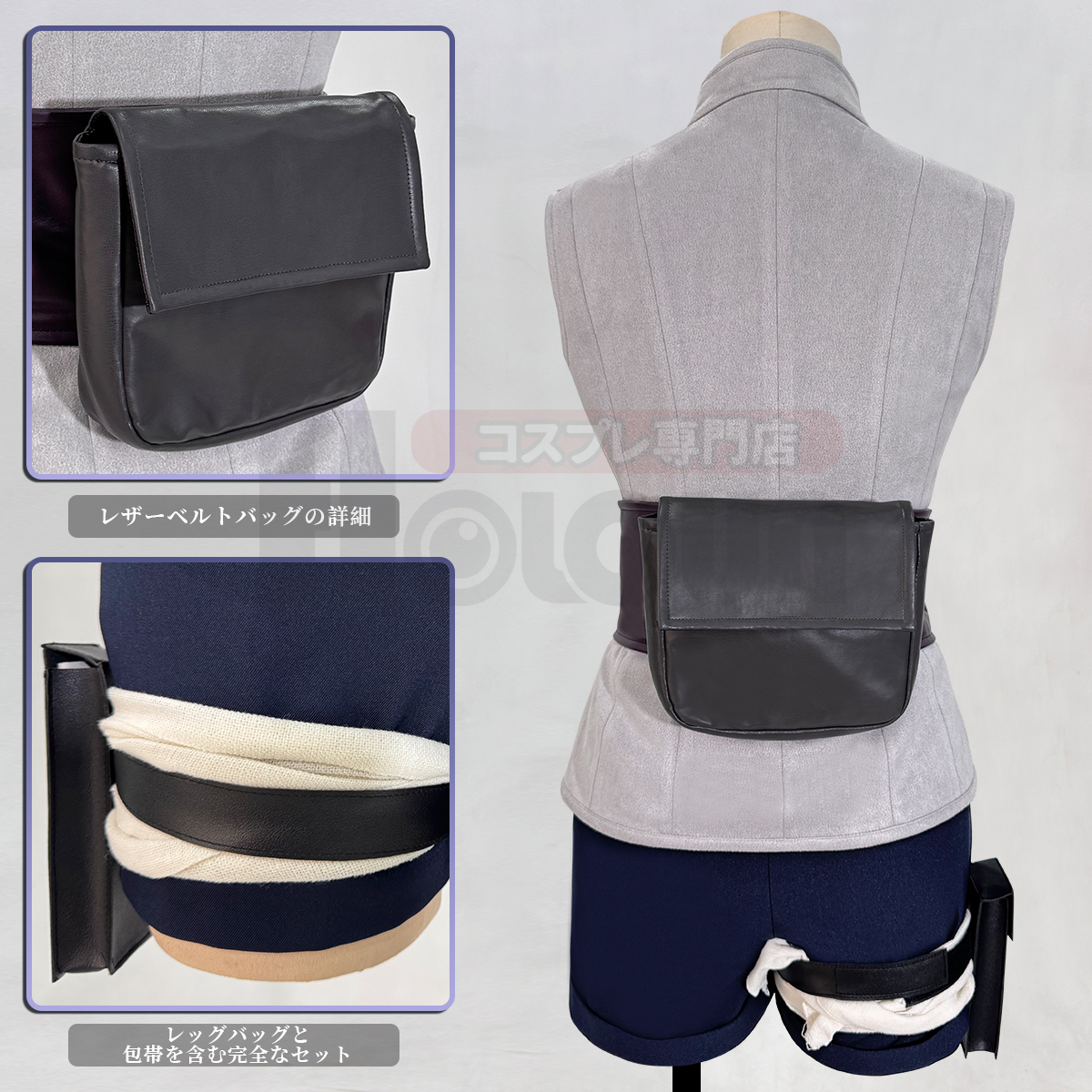 【在庫品】HOLOUN なると naルto 忍び疾風伝 忍者 日向ヒナタのコスプレ服 コスプレ衣装 ハロウィン適用 