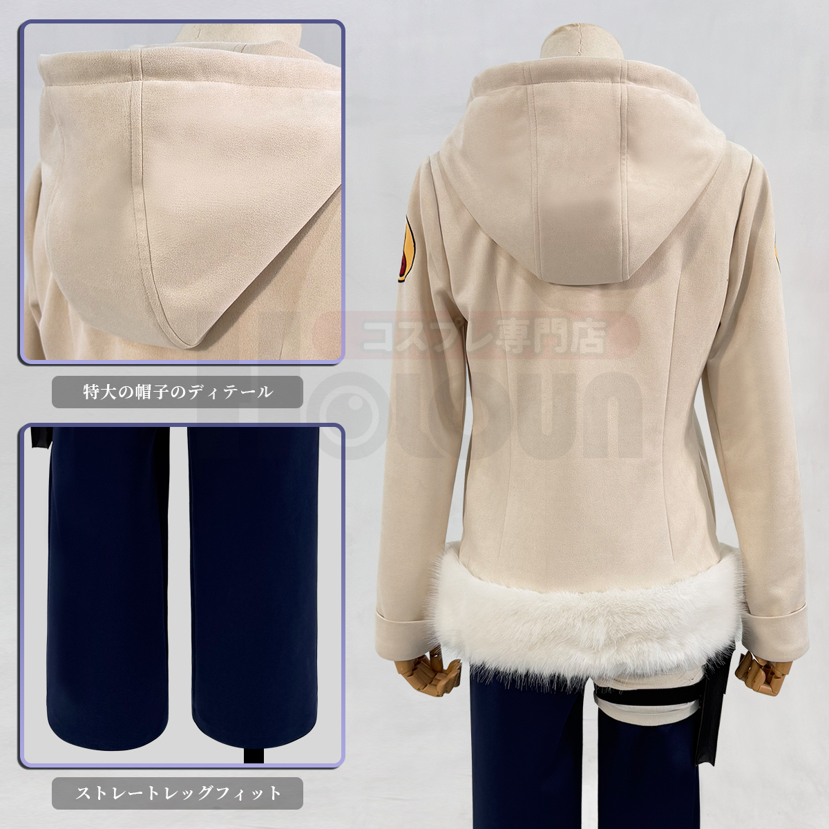 [Copy]【在庫品】HOLOUN なると naルto 忍び疾風伝 忍者 うずまきナルトのコスプレ服 コスプレ衣装 ハロウィン適用 