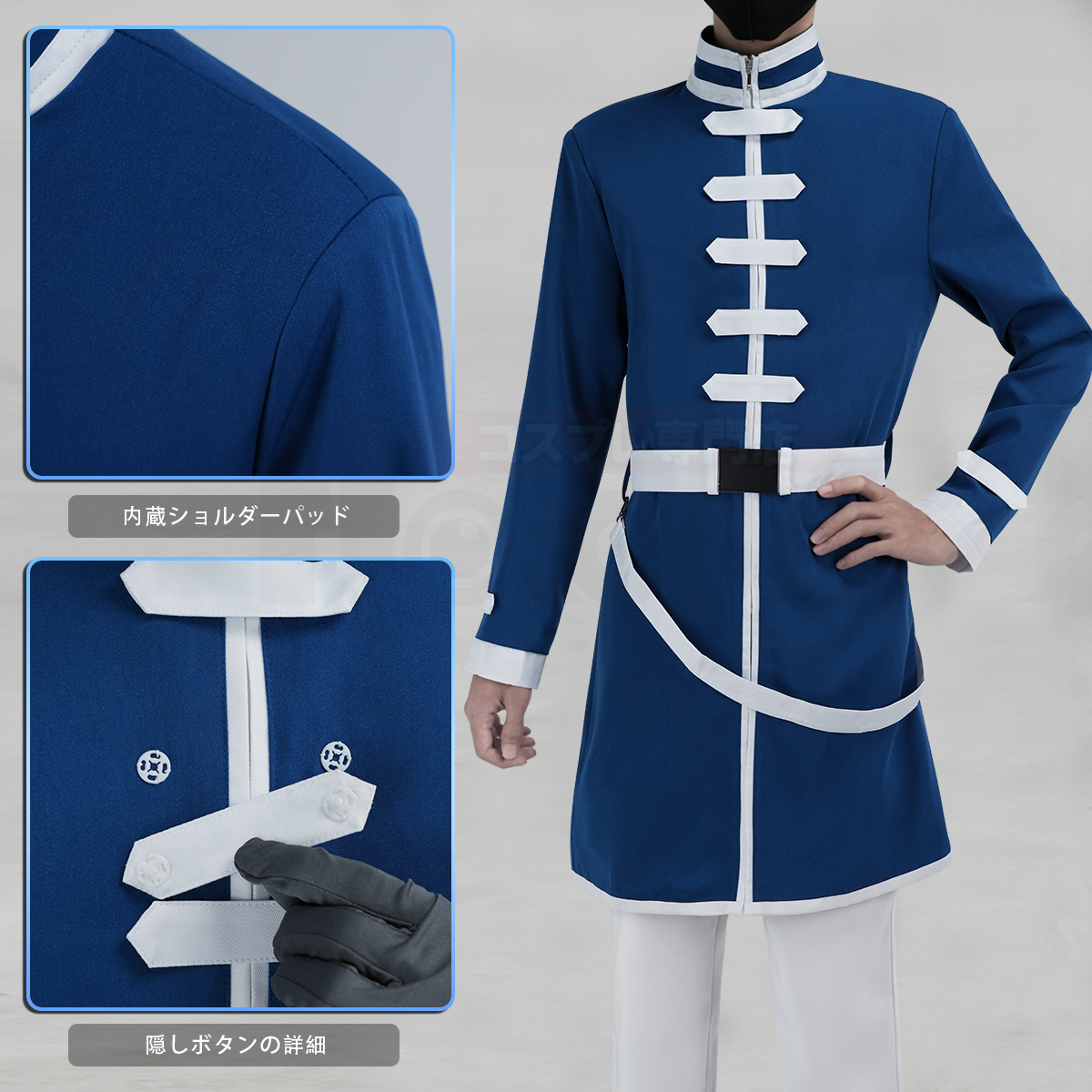 【在庫品】HOLOUN フリーレン Frieren ヒンメルのコスプレ服 スカート 日常着 コスプレ衣装 ハロウィン適用 
