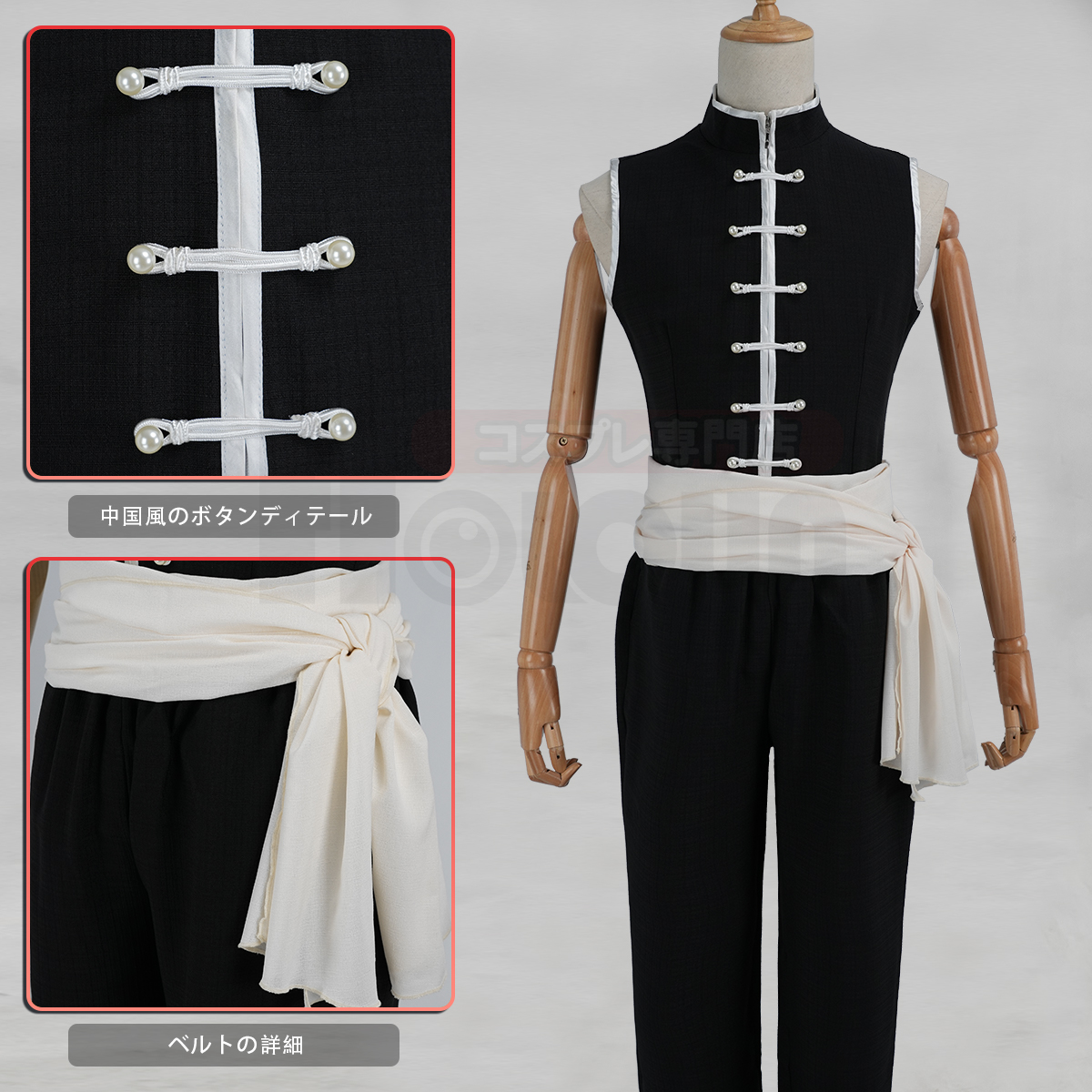 [Copy]【在庫品】HOLOUN フリーレン Frieren ヒンメルのコスプレ服 スカート 日常着 コスプレ衣装 ハロウィン適用 