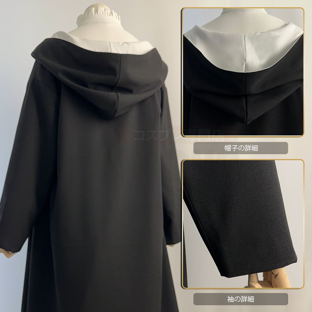 【在庫品】HOLOUN フリーレン Frieren フェルンのコスプレ服 ワンピース 日常着 コスプレ衣装 ハロウィン適用 