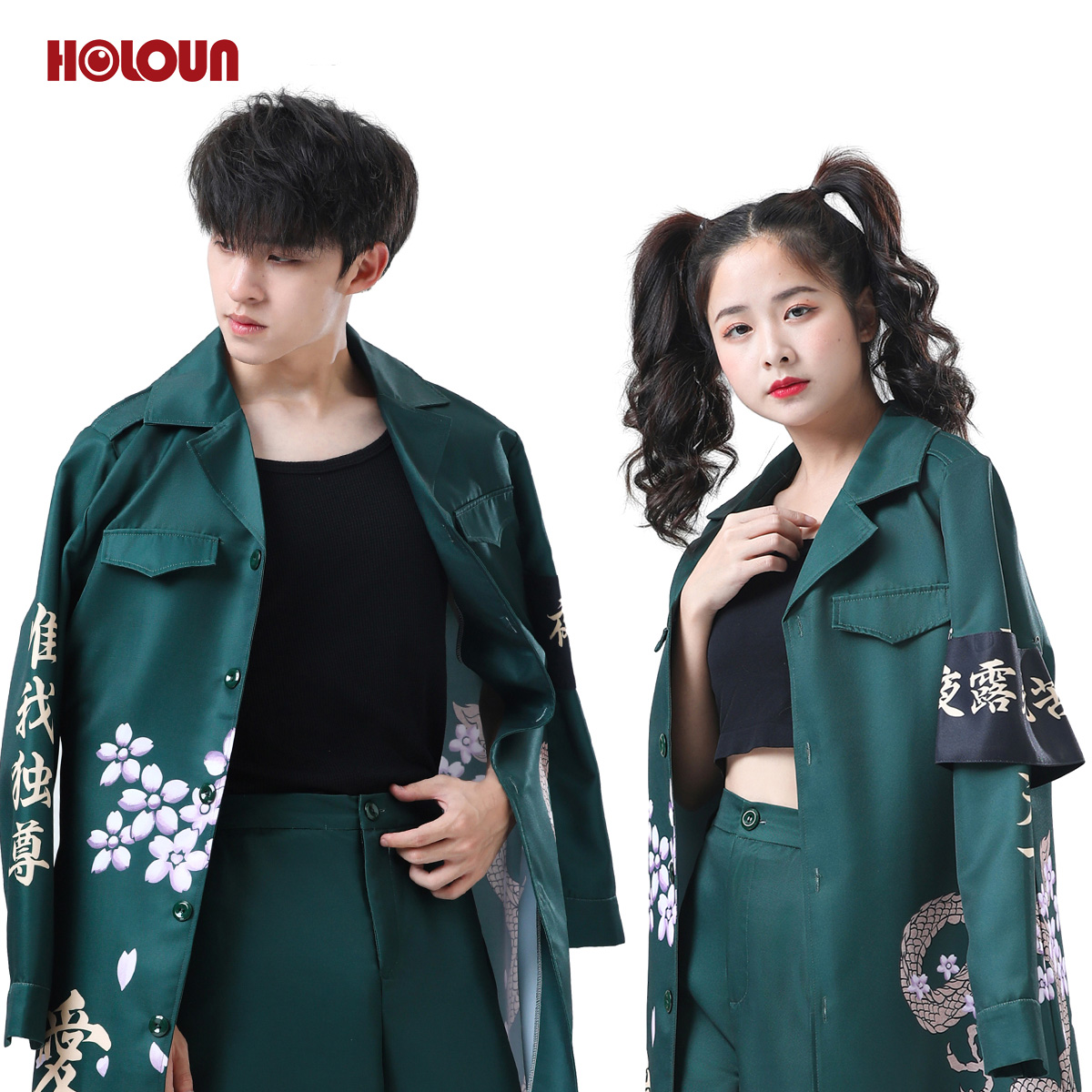 [Copy]【在庫品】HOLOUN 特攻服 天下無敵 暴走族特攻服 紫 パープル コスプレ衣装 コスチューム ハロウィン適用 