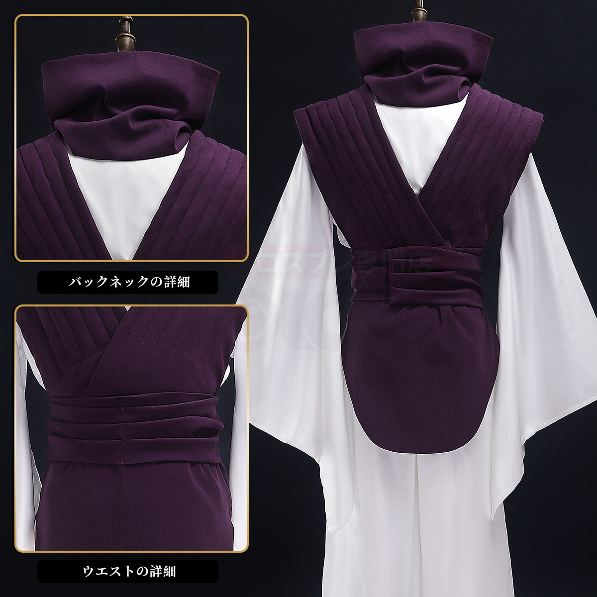 【在庫品】HOLOUN 呪術 脹相のコスプレ衣装 コスチューム 変身 仮装 クリスマス 祝日贈り物 ハロウィン適用 