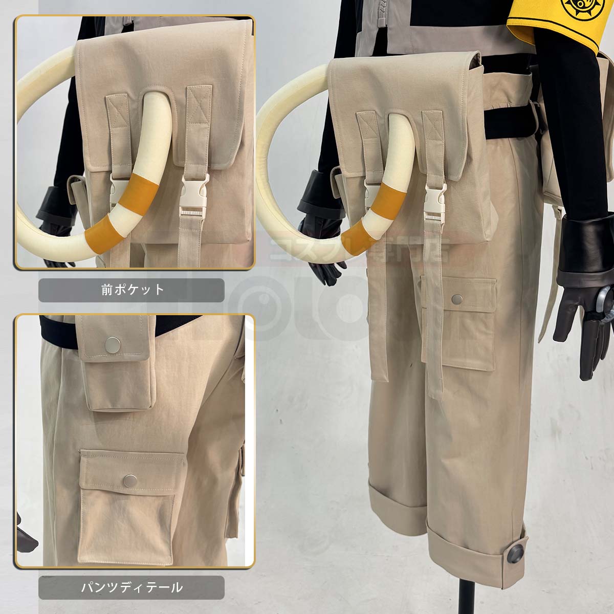 【在庫品】HOLOUN がちアクタ GACHIAKUTA ルド Rudo コスプレ衣装 ハロウィン適用 