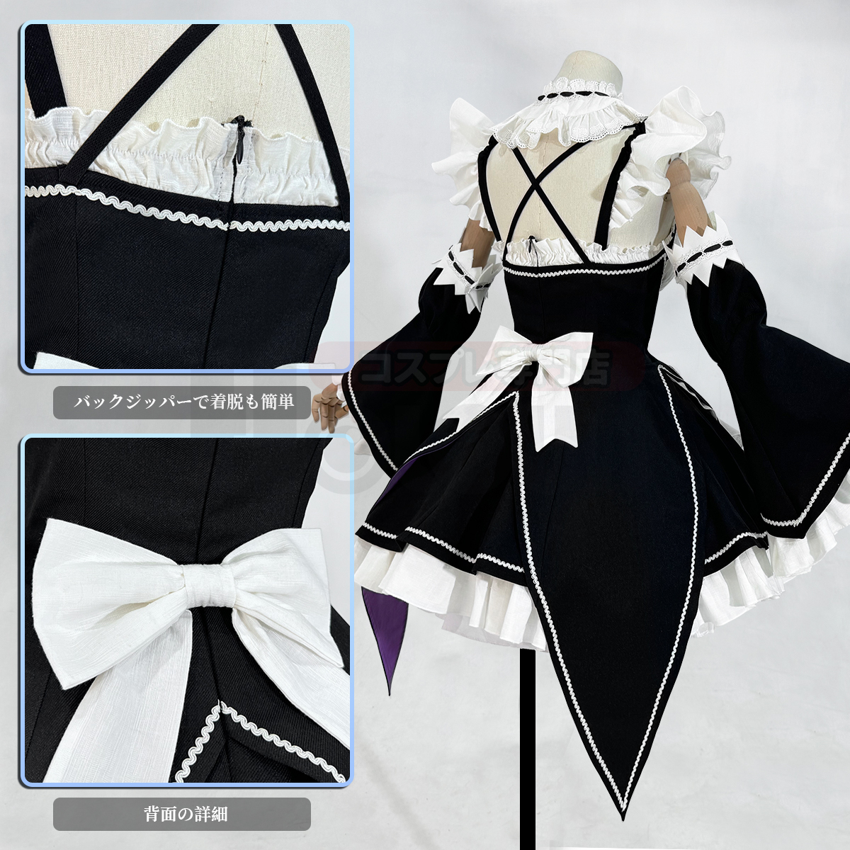 【在庫品】HOLOUN 異世界の生活 レム メイド服 コスプレ衣装 コスチューム 変身 仮装 クリスマス 祝日贈り物 ハロウィン適用 
