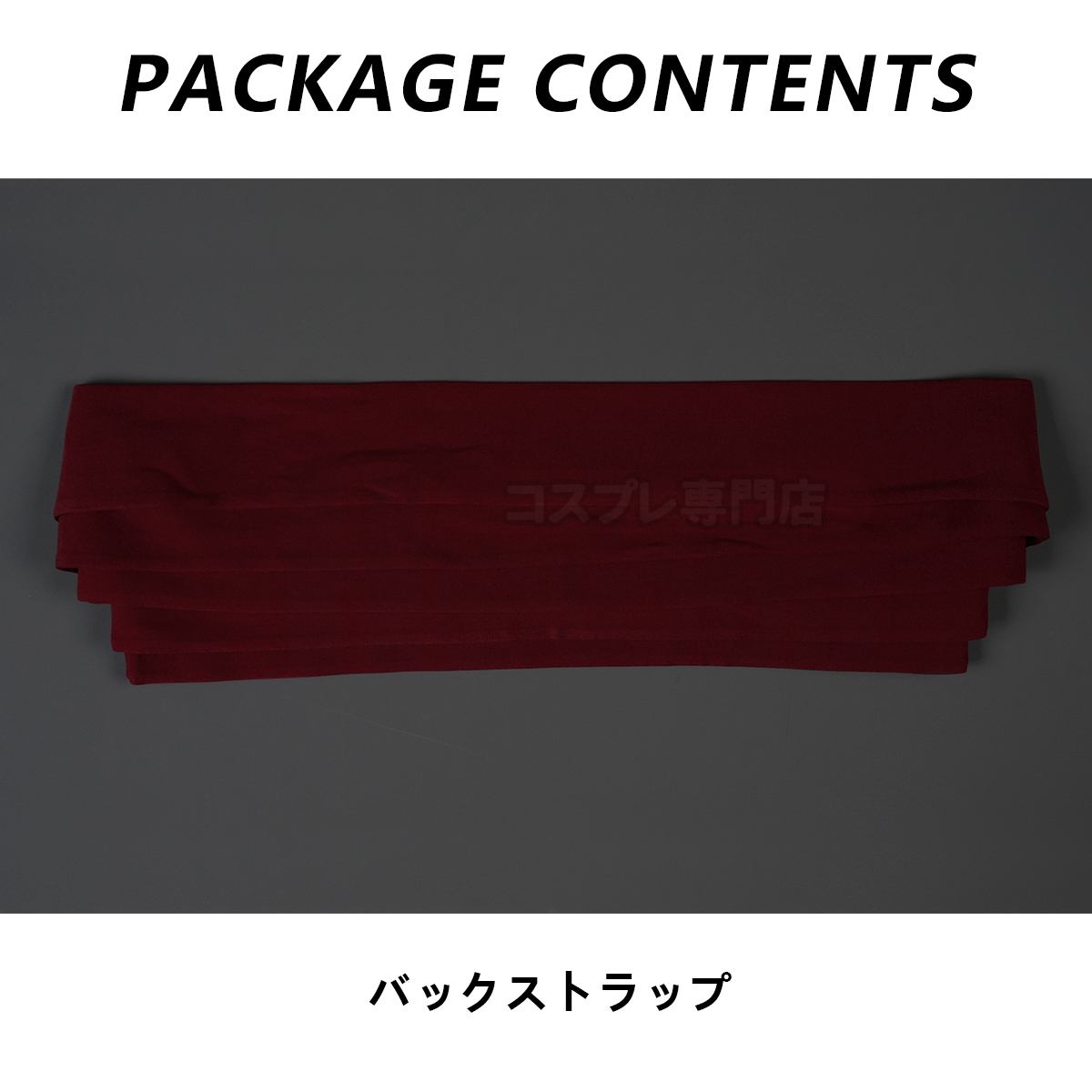 【新着商品】HOLOUN 東京卍 2026新作 新デザイン 高品質 佐野万次郎 特攻服 刺繡スタイル 東京卍會 総長 コスプレ衣装 コスチューム 変身 仮装 クリスマス 祝日贈り物 ハロウィン適用 