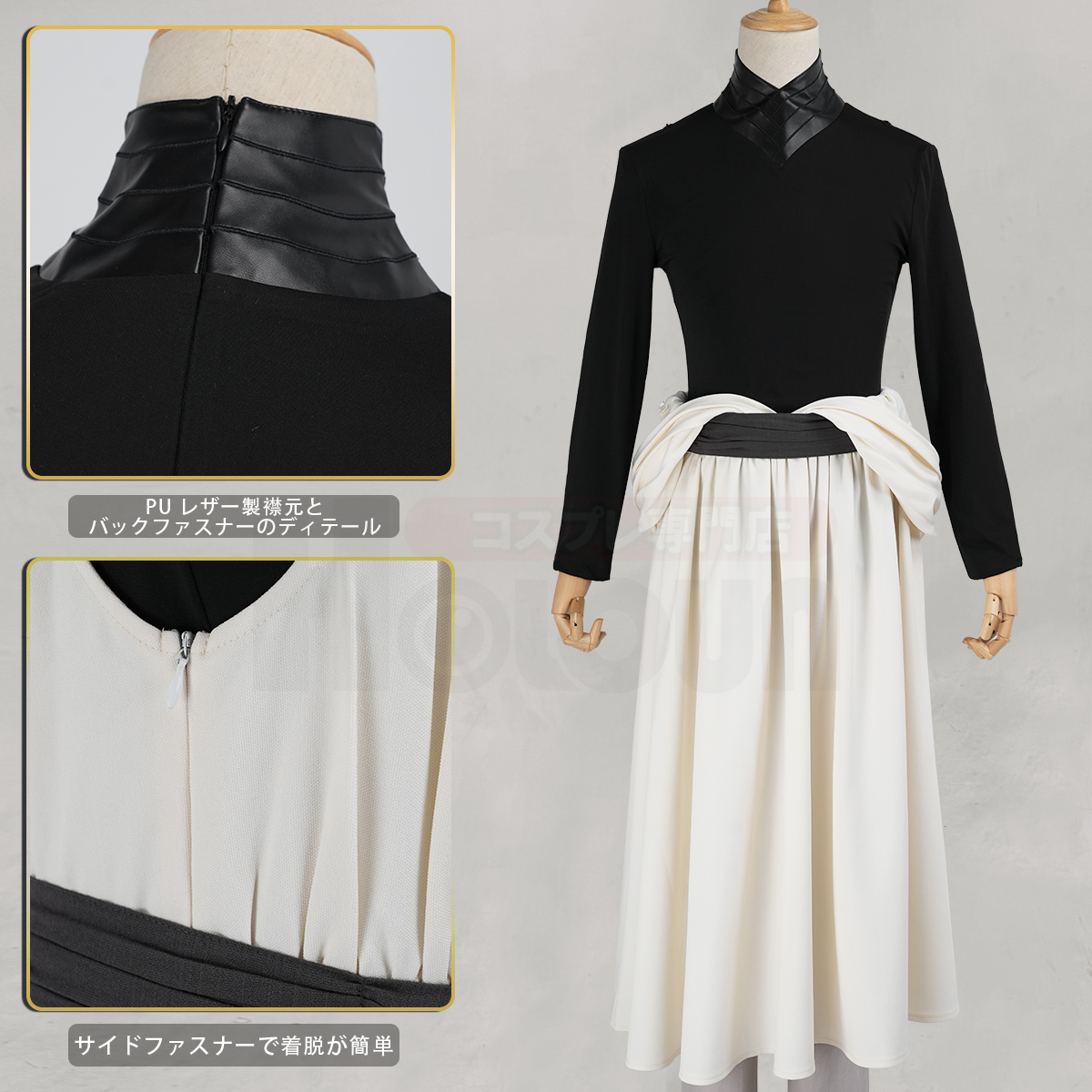 【新着商品】HOLOUN とンがり帽子の工房・アトリエ キーフリー コスプレ衣装 コスチューム 変身 仮装 クリスマス 祝日贈り物 ハロウィン適用 