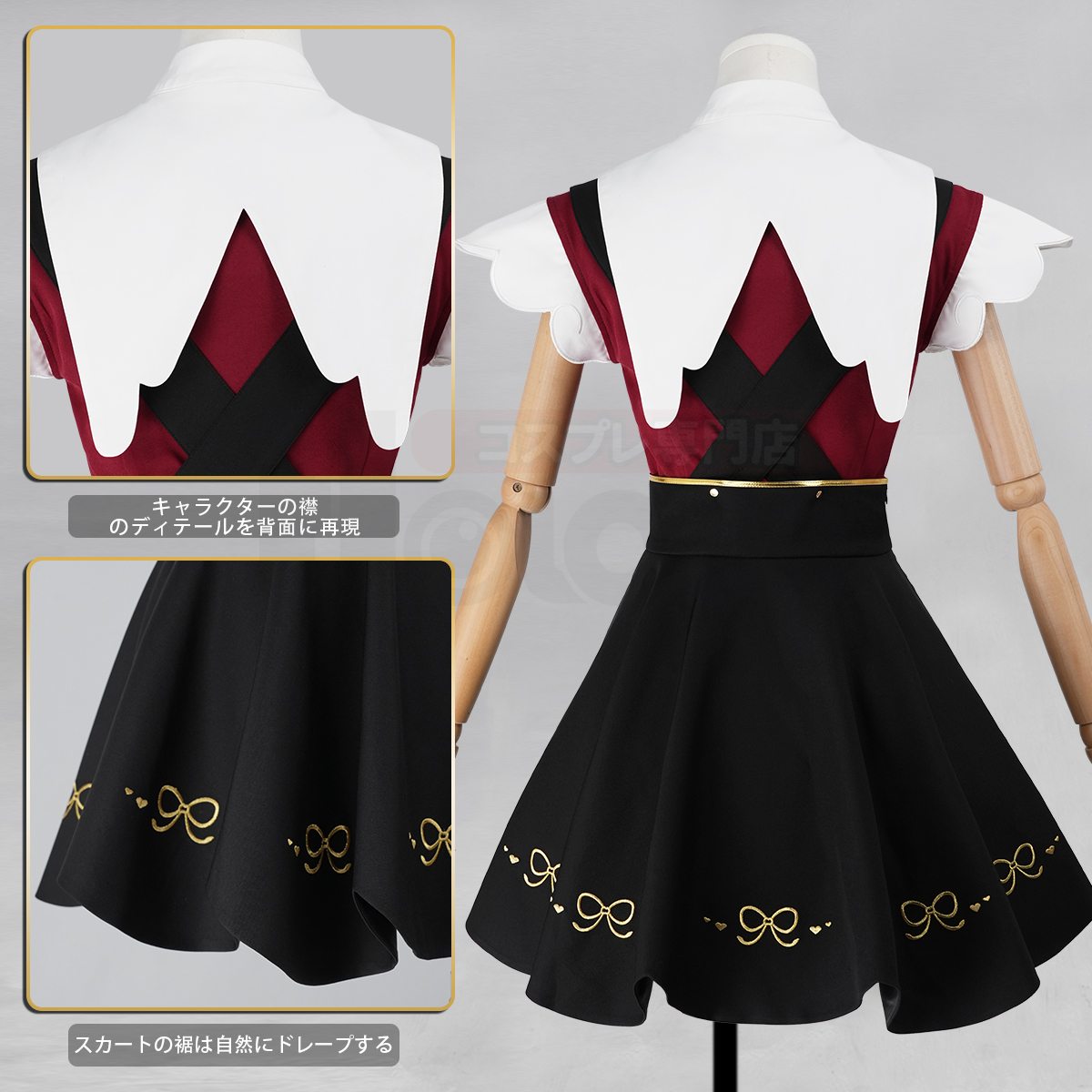 [Copy]【新着商品】HOLOUN †ニーディガール† あめちゃん コスプレ衣装 コスチューム 変身 仮装 クリスマス 祝日贈り物 ハロウィン適用 