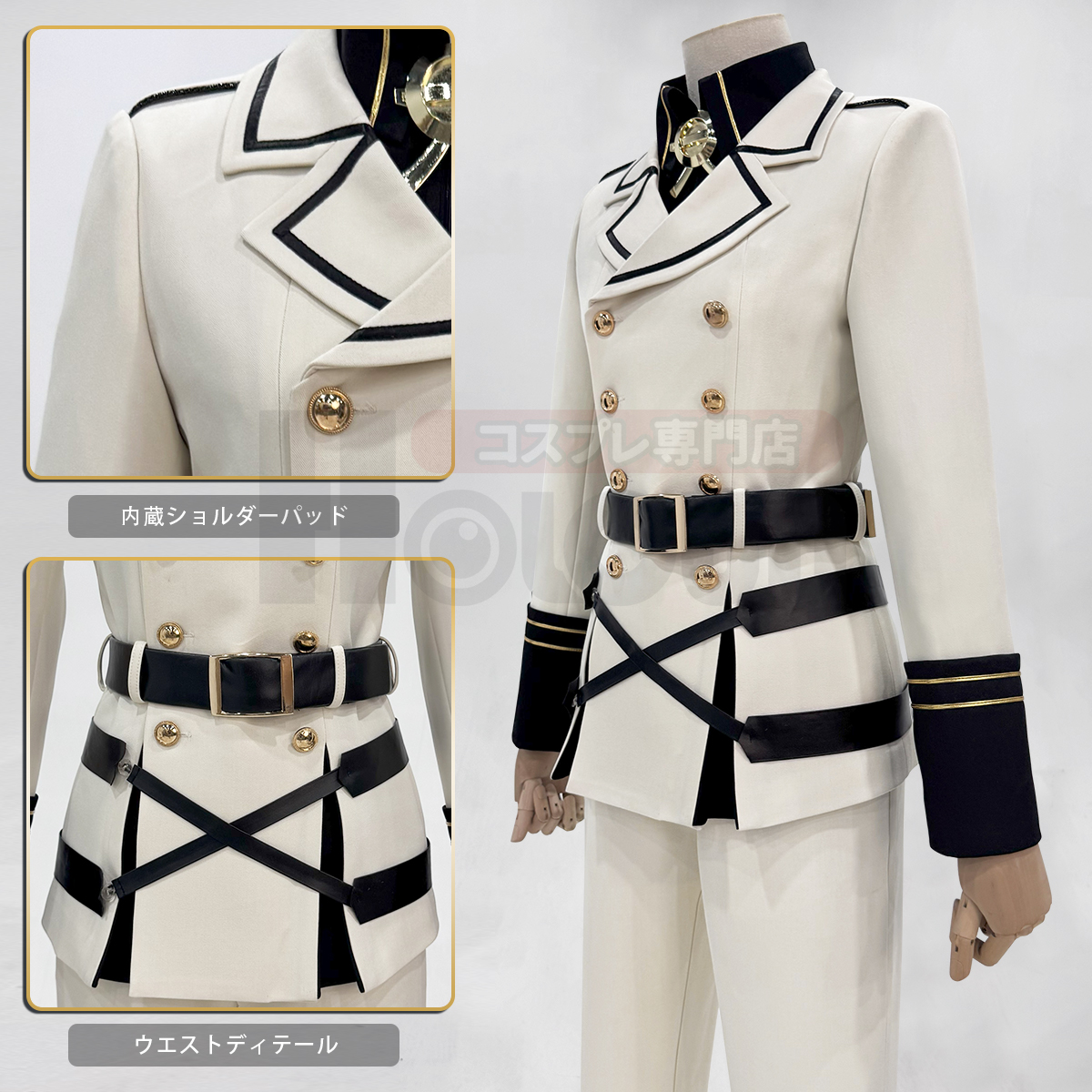 【在庫品】HOLOUN 終わるセラフ SeraphOfThEnd 百夜ミカエラ コスプレ衣装 コスチューム 変身 仮装 クリスマス 祝日贈り物 ハロウィン適用 