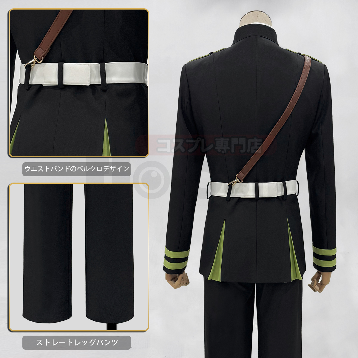 【在庫品】HOLOUN 終わるセラフ SeraphOfThEnd 百夜優一郎 コスプレ衣装 コスチューム 変身 仮装 クリスマス 祝日贈り物 ハロウィン適用 