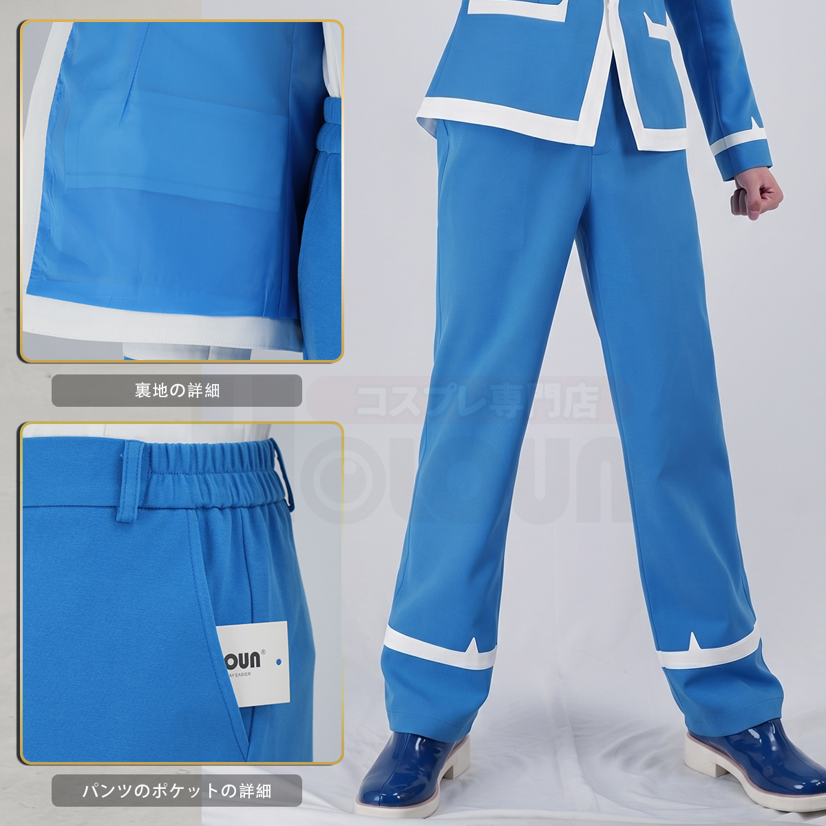 【新着商品】HOLOUN 魔入りました！入間くん 改良版 新デザイン 鈴木入間 コスチューム 変身 仮装 クリスマス 祝日贈り物 ハロウィン適用 