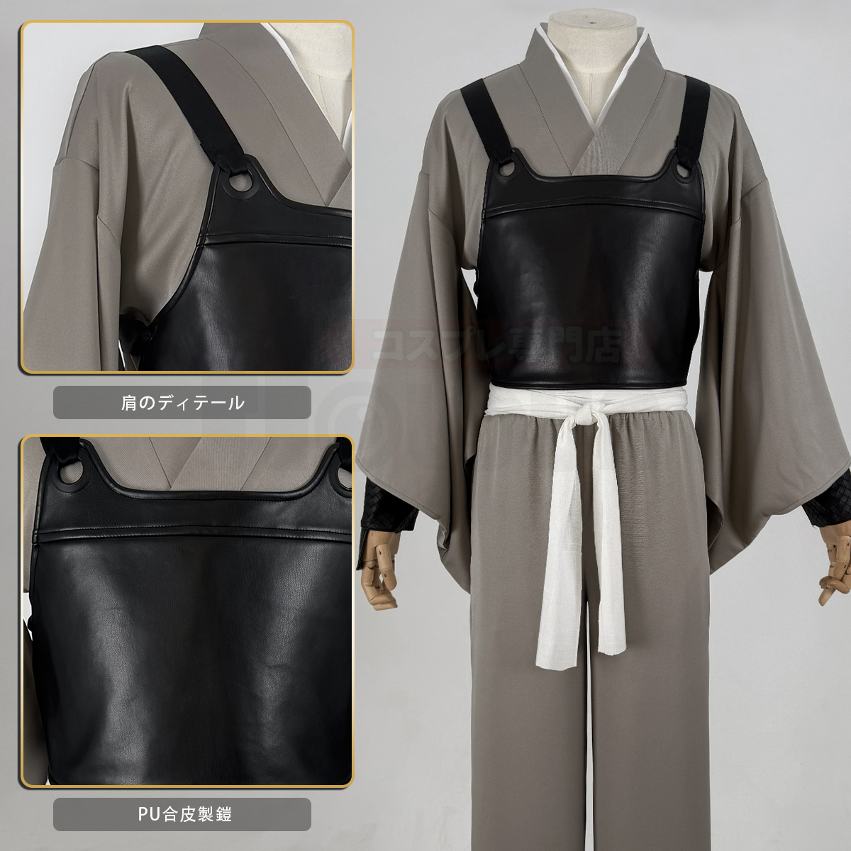 【新着商品】HOLOUN 銀たま 坂田銀時 白夜叉 「攘夷」時期 コスチューム 変身 仮装 クリスマス 祝日贈り物 ハロウィン適用 