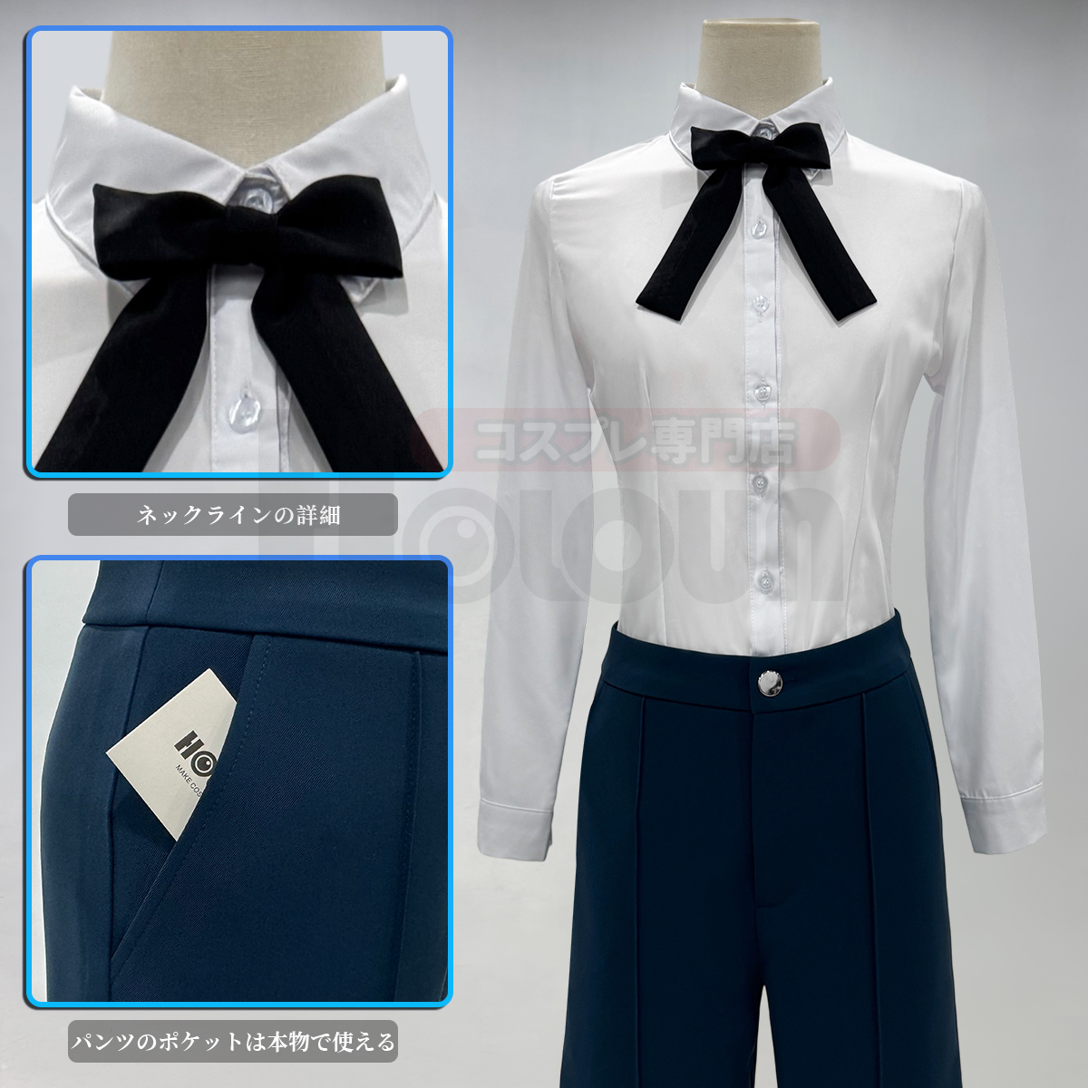 【在庫品】HOLOUN 黒の執事 シエル・ファントムハイヴのコスプレ衣装 私服 日常着 貴族風 コスチューム 変身 仮装 クリスマス 祝日贈り物 ハロウィン適用 