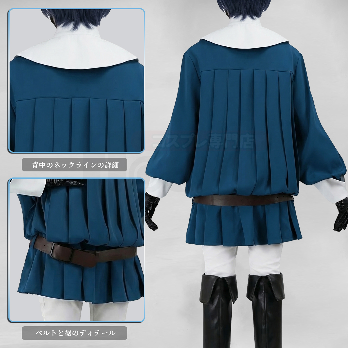 【在庫品】HOLOUN 黒の執事 シエル・ファントムハイヴのコスプレ衣装 フェンシングスタイル 私服 日常着 貴族風 コスチューム 変身 仮装 クリスマス 祝日贈り物 ハロウィン適用 