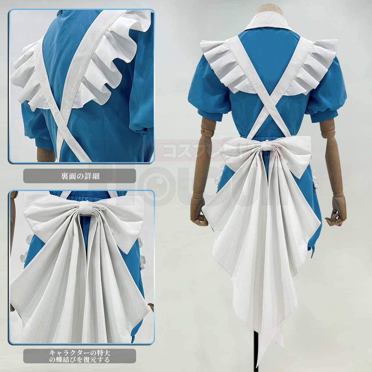【在庫品】HOLOUN 黒の執事 シエル・ファントムハイヴのコスプレ衣装 シエルのメイド服 私服 日常着 貴族風 コスチューム 変身 仮装 クリスマス 祝日贈り物 ハロウィン適用 