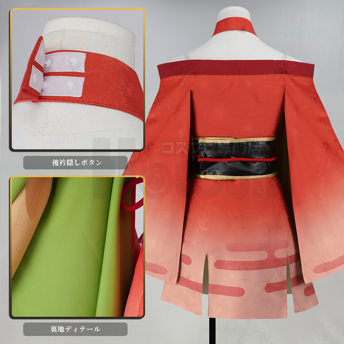 【在庫品】HOLOUN 超物語かぐや姫 Kaguya! かぐや コスプレ衣装 ハロウィン適用 