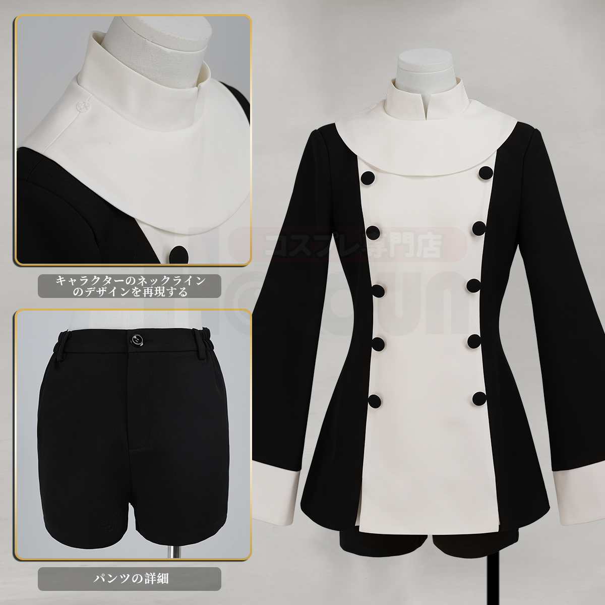 【在庫品】HOLOUN 黒の執事 シエル・ファントムハイヴのコスプレ衣装 教団服 私服 日常着 貴族風 コスチューム 変身 仮装 クリスマス 祝日贈り物 ハロウィン適用 