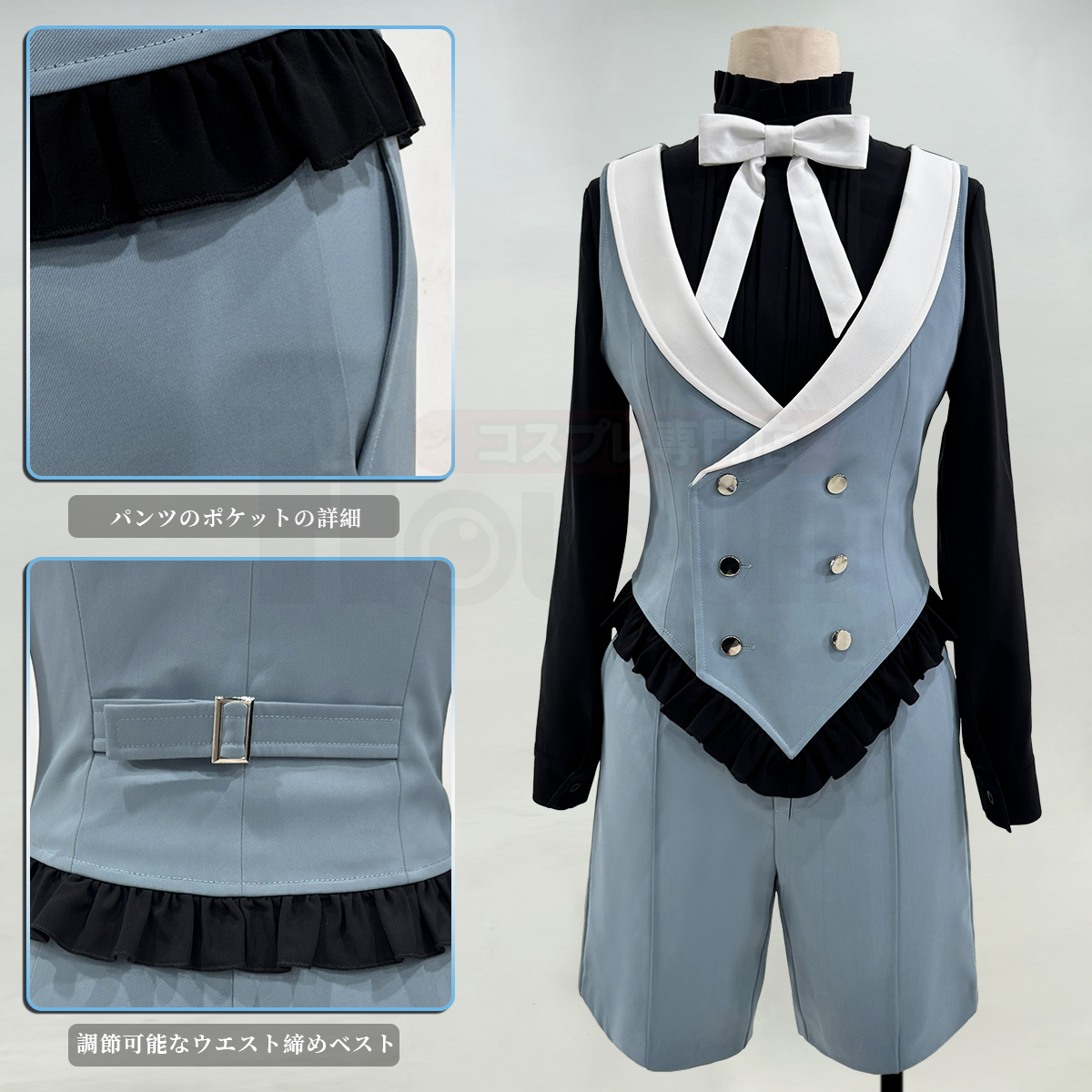 【在庫品】HOLOUN 黒の執事 双子 シエル・ファントムハイヴ(兄) 兄シエル 私服 日常着 貴族風 コスチューム 変身 仮装 クリスマス 祝日贈り物 ハロウィン適用 