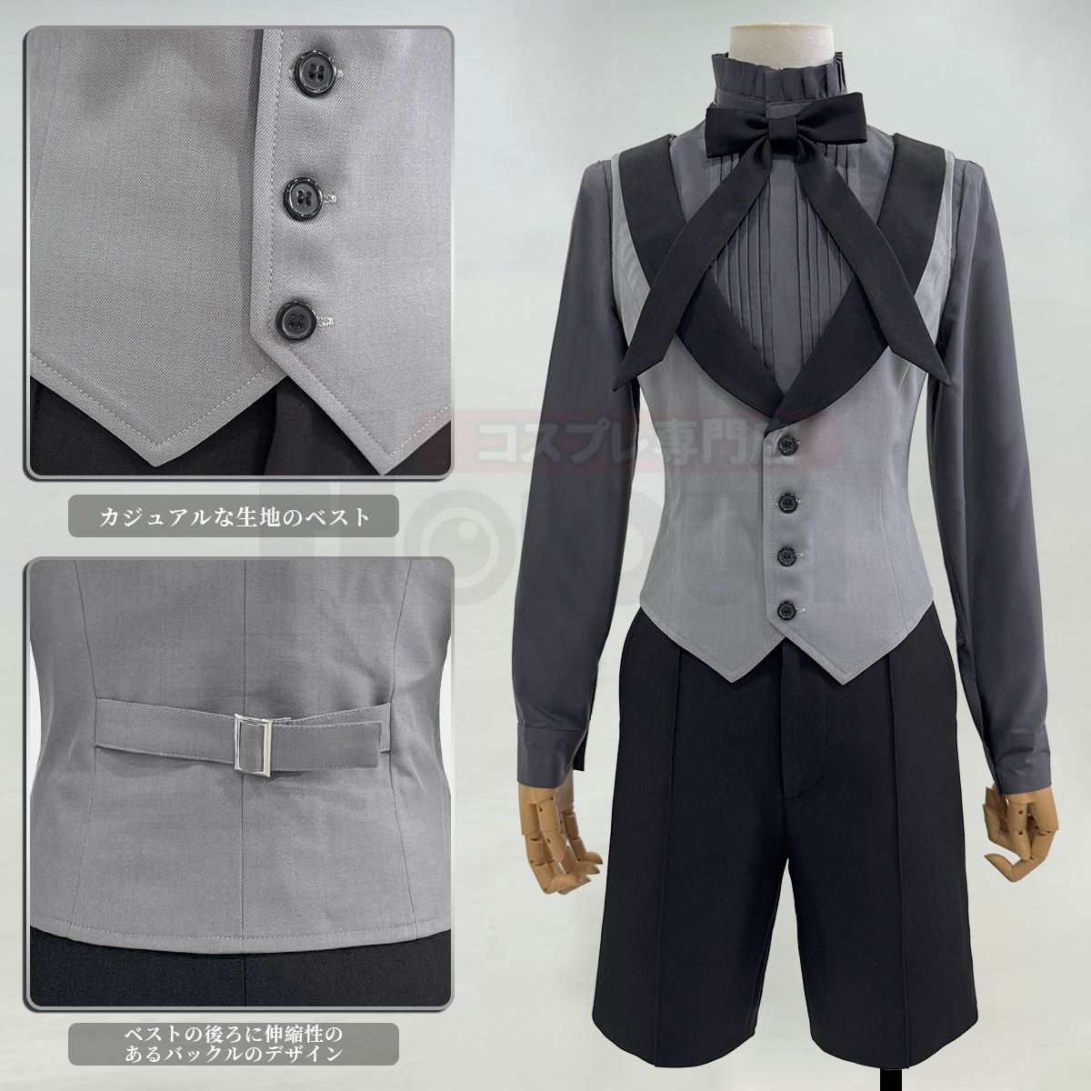 【在庫品】HOLOUN 黒の執事2 悪魔化 シエル・ファントムハイヴのコスプレ服 私服 日常着 貴族風 コスチューム 変身 仮装 クリスマス 祝日贈り物 ハロウィン適用 