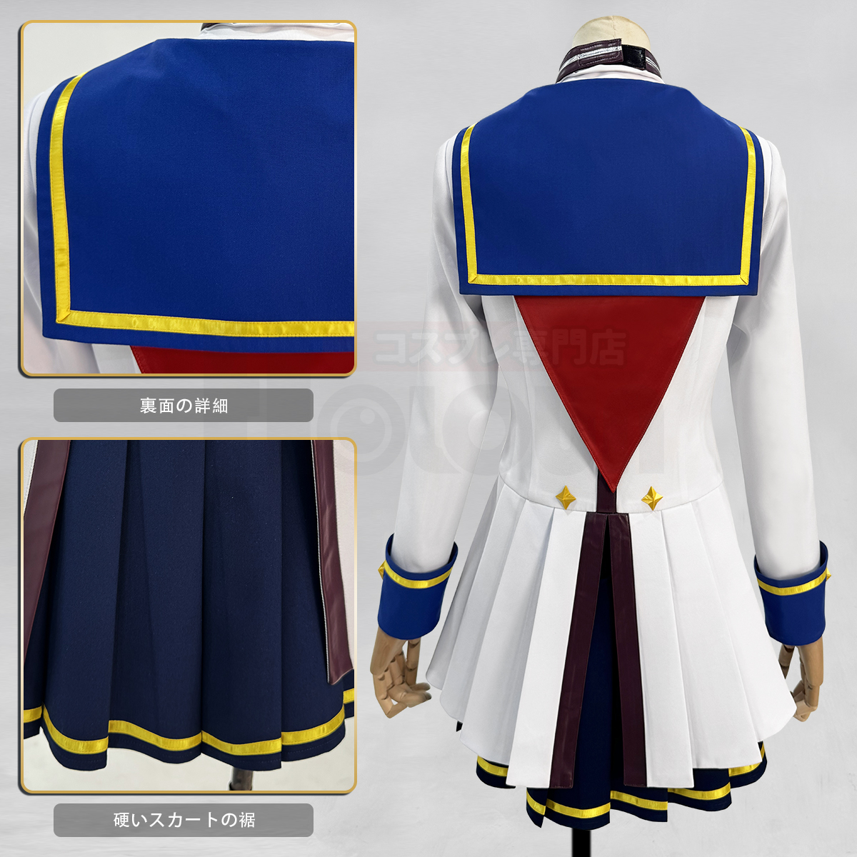 【在庫品】HOLOUN うまの娘 Pretty Derby オグリキャップの勝負服 コスチューム 変身 仮装 クリスマス 祝日贈り物 ハロウィン適用 