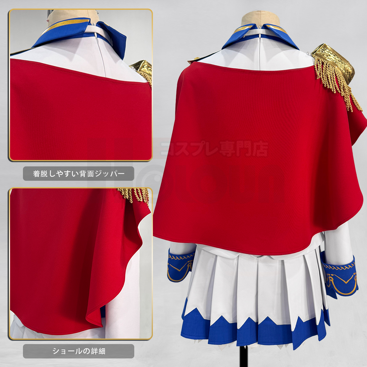 【在庫品】HOLOUN うまの娘 Pretty Derby トウカイテイオー Tokai Teioの勝負服 コスチューム 変身 仮装 クリスマス 祝日贈り物 ハロウィン適用 