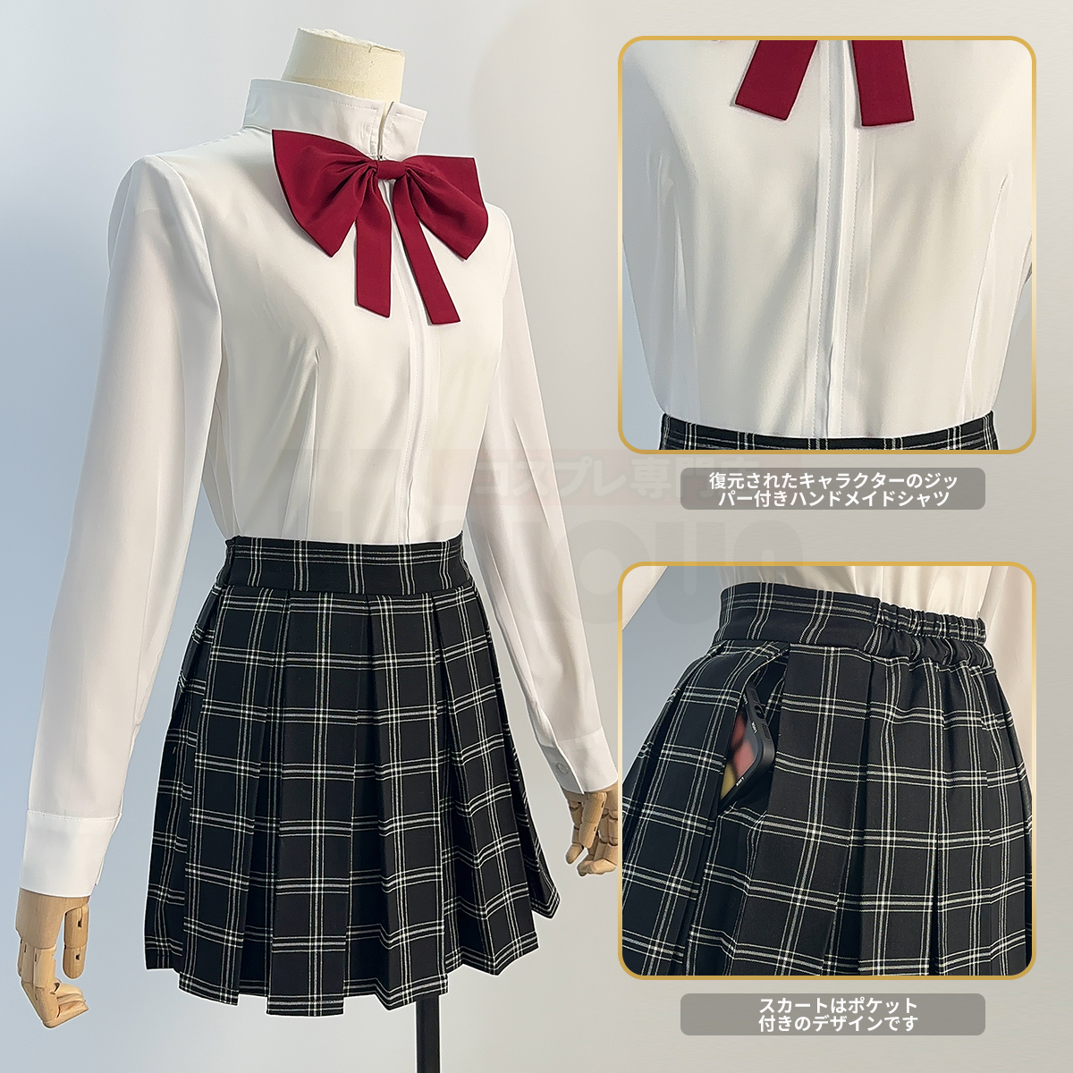 【在庫品】HOLOUN 魔法まどカマギカ 見滝原中学 劇場版廻天 制服スーツ 鹿目まどか 暁美ほむら 美樹さやか 巴マミ 佐倉杏子 コスチューム 変身 仮装 クリスマス 祝日贈り物 ハロウィン適用 