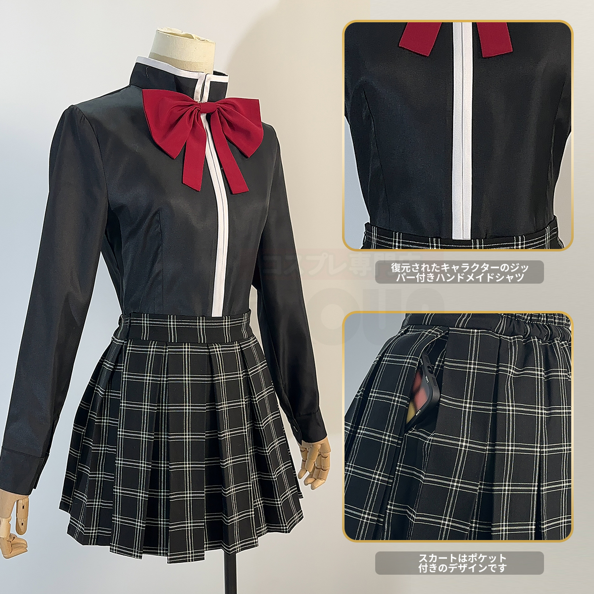 【在庫品】HOLOUN 魔法まどカマギカ 見滝原中学 劇場版廻天 制服スーツ 鹿目まどか 暁美ほむら 美樹さやか 巴マミ 佐倉杏子 コスチューム 変身 仮装 クリスマス 祝日贈り物 ハロウィン適用 