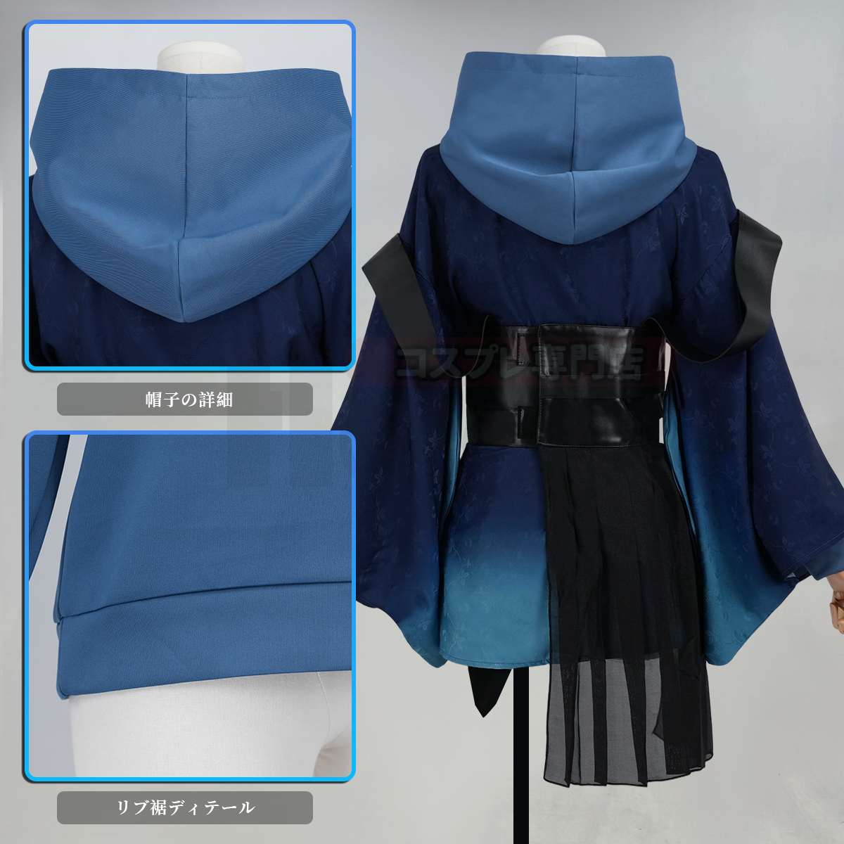 【在庫品】HOLOUN 超物語かぐや姫 Kaguya! 酒寄彩葉 コスプレ衣装 ハロウィン適用 