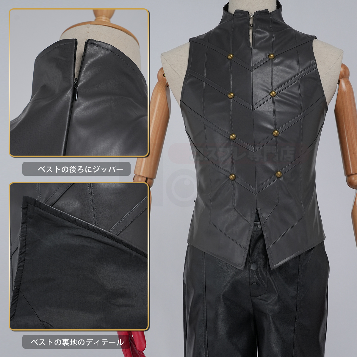 【在庫品】HOLOUN ペルソナ5 P5 JOKER 雨宮蓮 怪盗服 マスク付き コスプレ衣装 コスチューム 変身 仮装 クリスマス 祝日贈り物 ハロウィン適用 