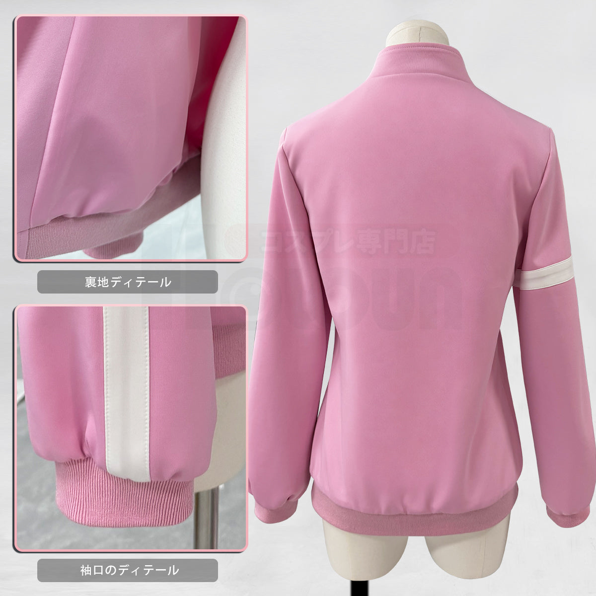 【新着商品】HOLOUN めダリストMedalist 結束いのり コスプレ衣装 ジャージ上着単品 通常衣装 私服 便服 日常着 クリスマス イベント