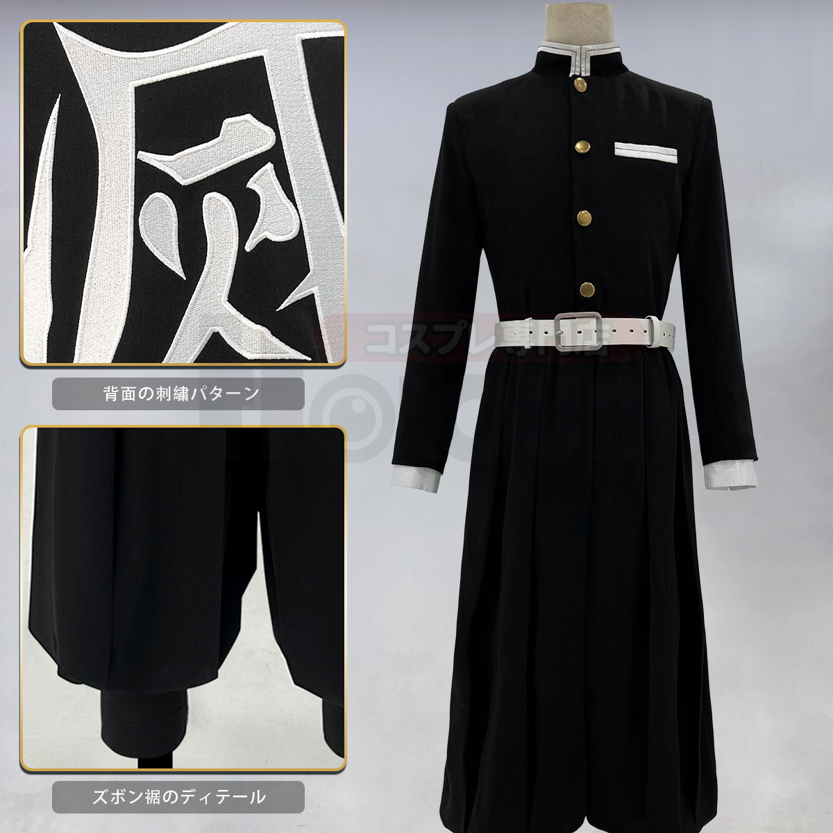 [Copy]【在庫品】HOLOUN 鬼殺シリーズ KimetsU 鬼殺隊 虫柱 胡蝶しのぶ 羽織 紫の隊服 コスプレ衣装 ハロウィン適用 