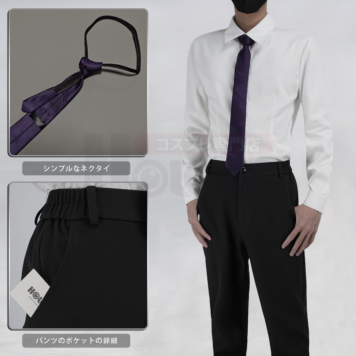 【在庫品】HOLOUN Dr.ストーン DrSTONE Dr.ゼノ コスプレ衣装 ハロウィン適用 