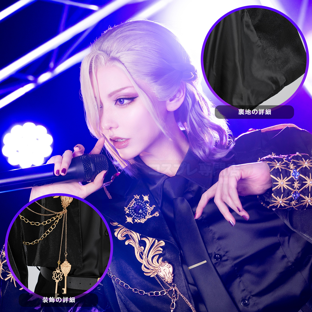 [Copy]【再入荷中】HOLOUN ツイステ Twisted スカラビア寮 制服セット コスプレ衣装 ハロウィン適用 