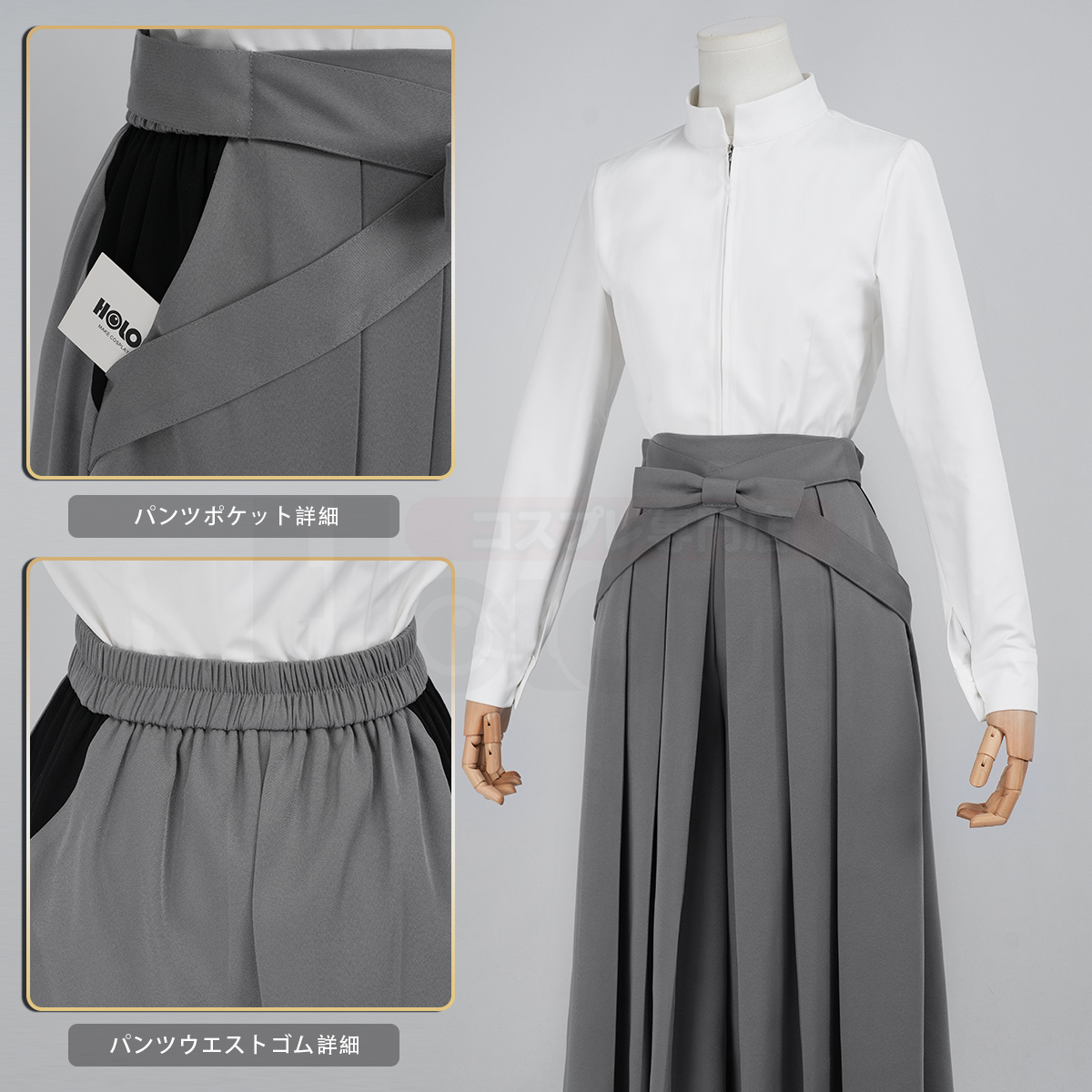 【新着商品】HOLOUN 地縛花子君 柚木つかさのコスプレ衣装 スチューム 変身 仮装 クリスマス 祝日贈り物 ハロウィン適用 