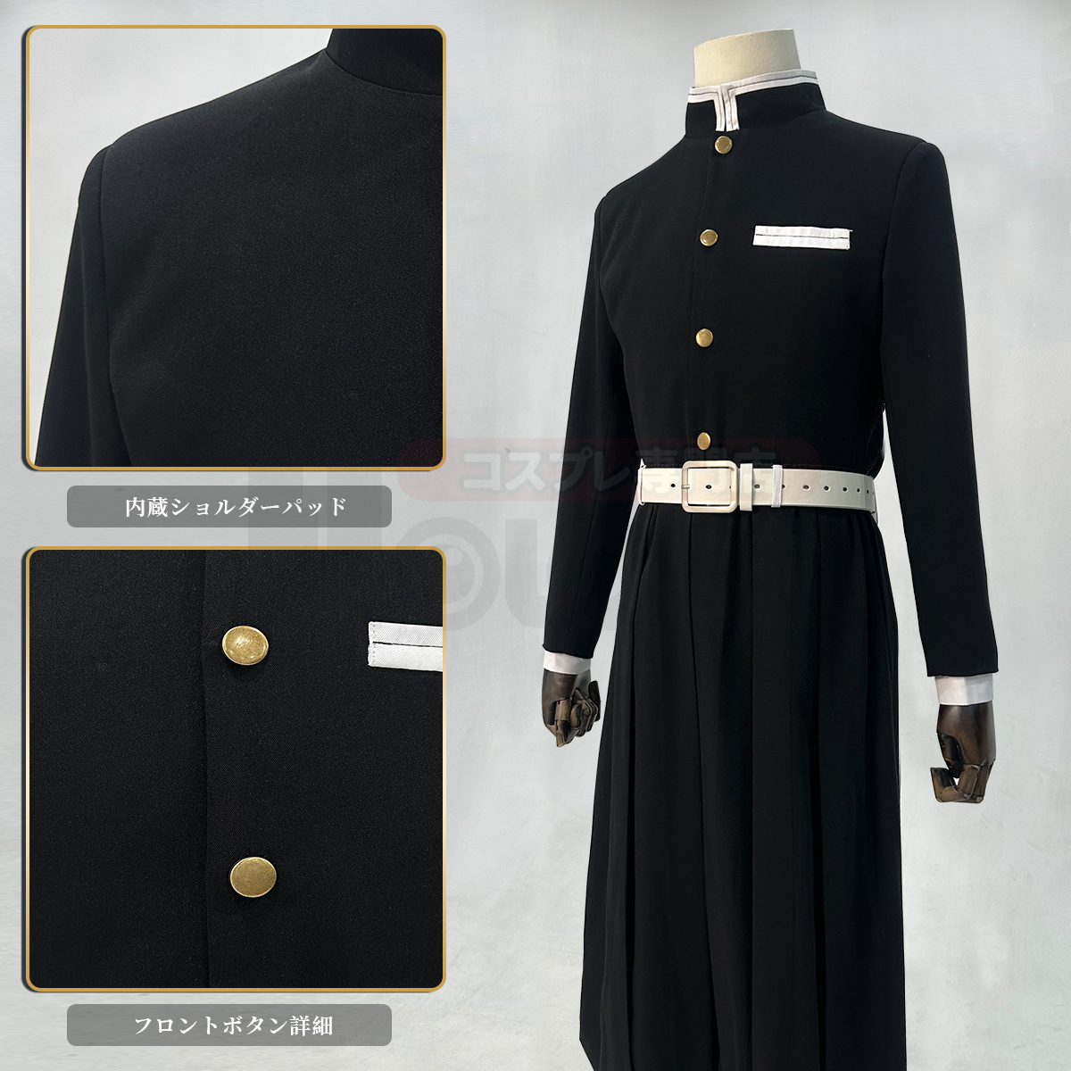 【在庫品】HOLOUN 鬼殺シリーズ KimetsU 鬼殺隊 蛇柱 伊黒小芭内 羽織 コスプレ衣装 ハロウィン適用 