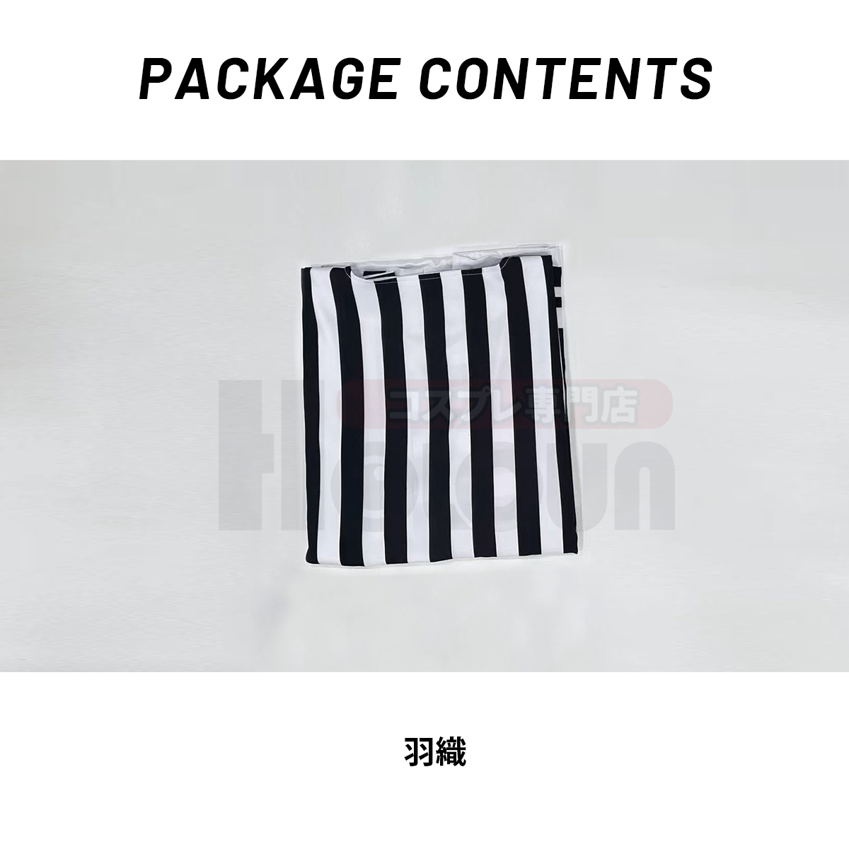 【在庫品】HOLOUN 鬼殺シリーズ KimetsU 鬼殺隊 蛇柱 伊黒小芭内 羽織 コスプレ衣装 ハロウィン適用 