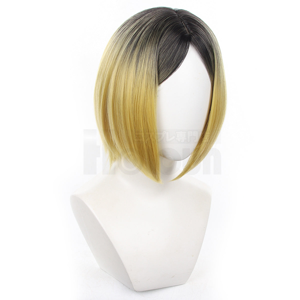 【在庫品】HOLOUN 音駒高校排球部 ウィッグ 孤爪研磨5番 コスプレ道具 Cosplay 道具