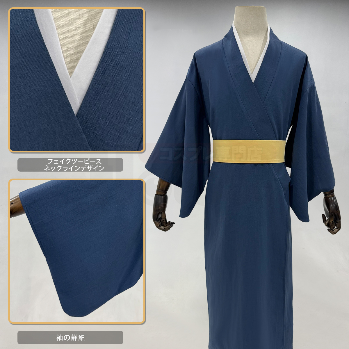 【在庫品】HOLOUN 銀たま GINTAMA 桂小太郎 攘夷党 狂乱の貴公子 コスプレ衣装 ハロウィン適用 
