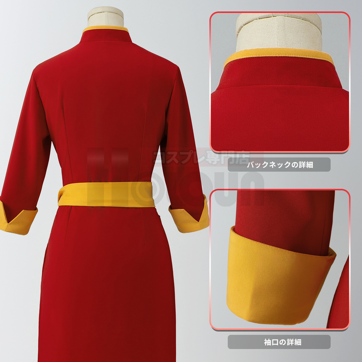 【在庫品】HOLOUN 銀たま GINTAMA 万事屋 夜兎族 神楽 烙陽衣装 コスプレ衣装 ハロウィン適用 