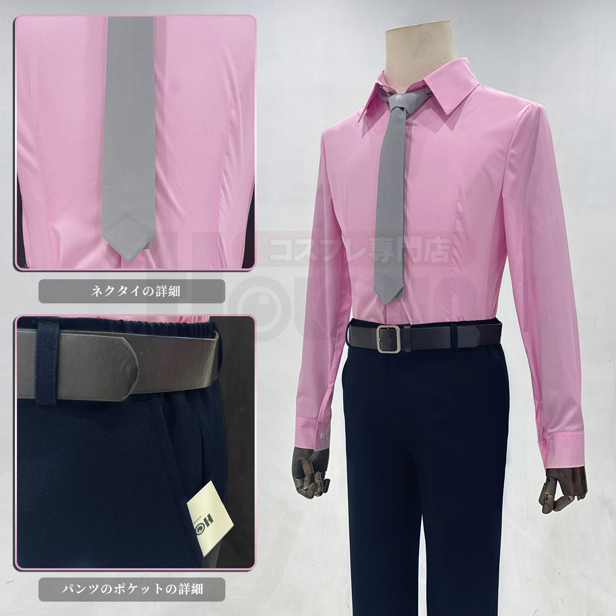 [Copy]【在庫品】HOLOUN 銀たま GINTAMA 万事屋 夜兎族 神楽 長袖セット コスプレ衣装 ハロウィン適用 