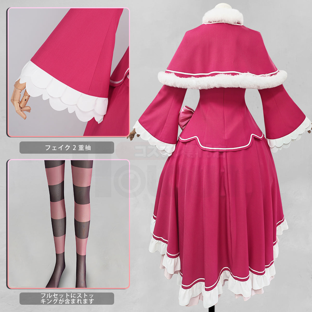 【新着商品】HOLOUN リゼロ re0 異世界の生活 ベアトリス ベティー 豪華ドレス コスプレ衣装 通常衣装 cosplay ハロウィン 変装 仮装 コスプレ演出服 コスチューム 舞台装 クリスマス 祝日贈り物