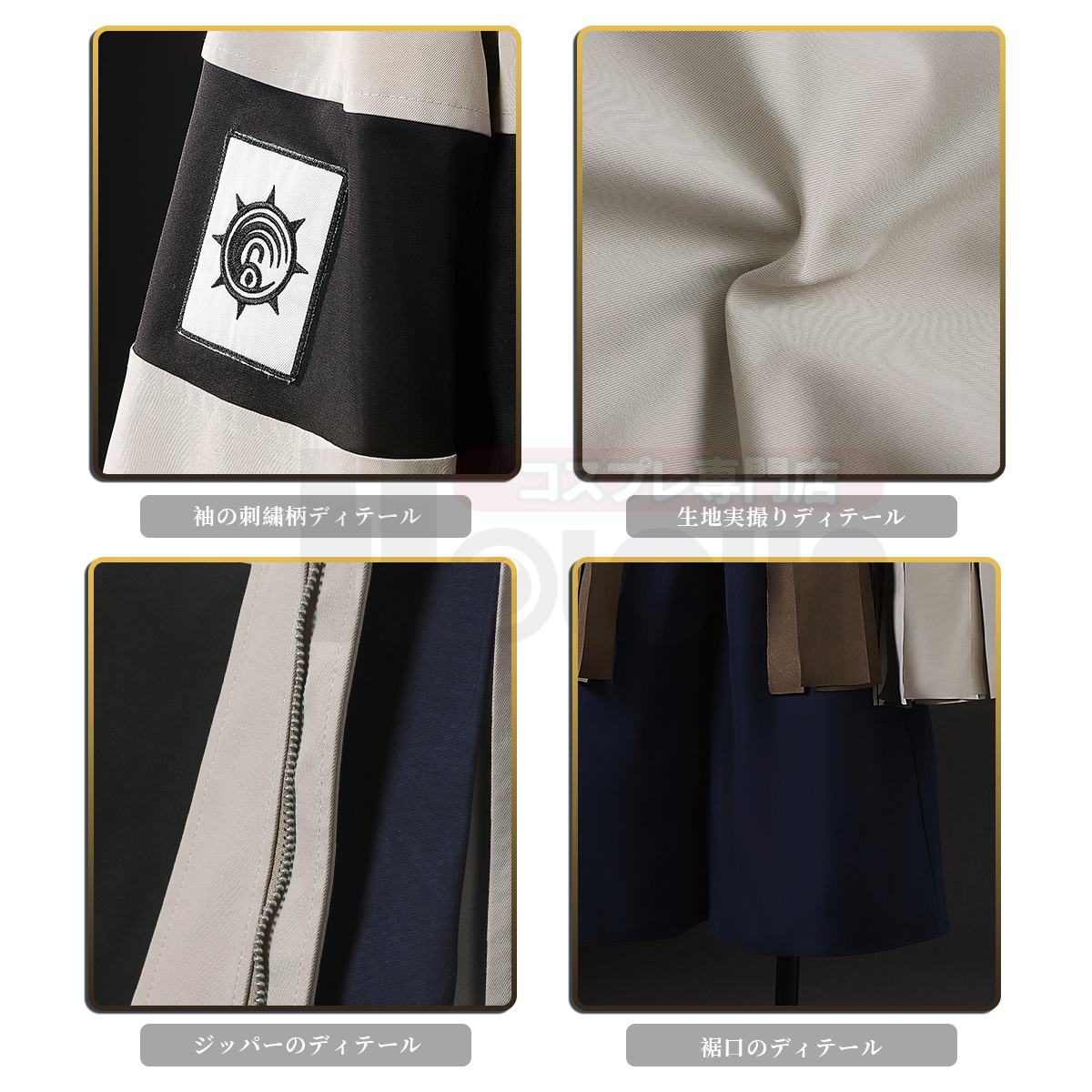 【在庫品】HOLOUN がちアクタ GACHIAKUTA タムジー Tamsy コスプレ衣装 ハロウィン適用 