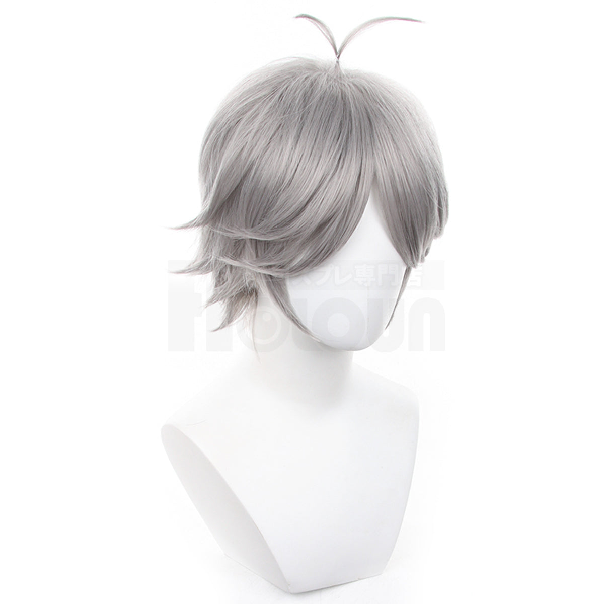 【在庫品】HOLOUN 烏野高校排球部 ウィッグ  菅原孝支2番コスプレ道具 Cosplay 道具