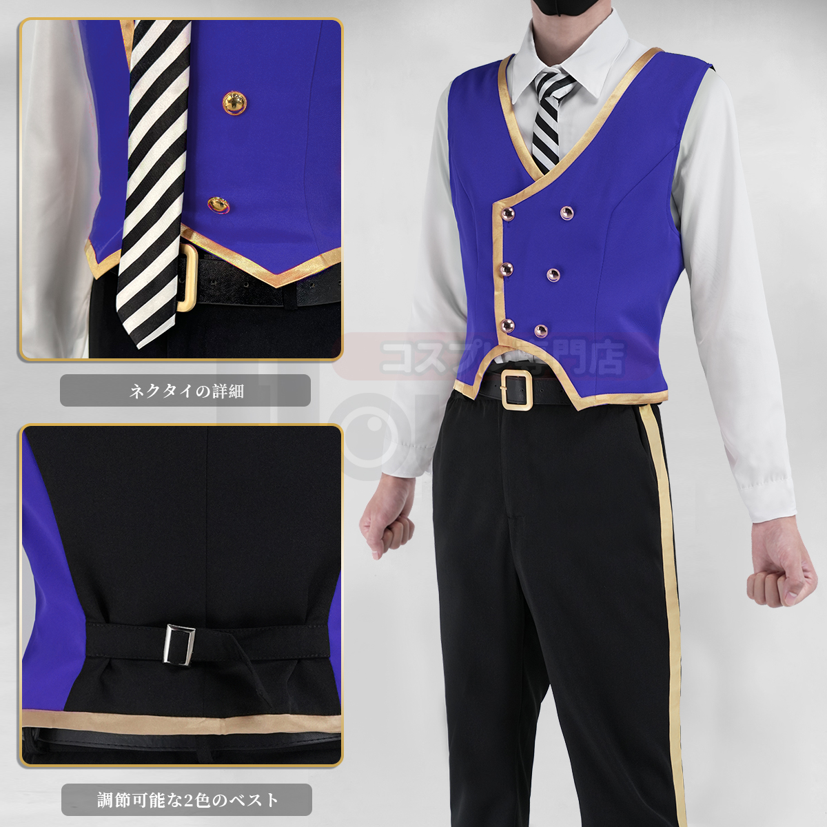 【在庫品】HOLOUN ツイステ Twisted ポムフィオーレ寮 制服セット コスプレ衣装 ハロウィン適用 