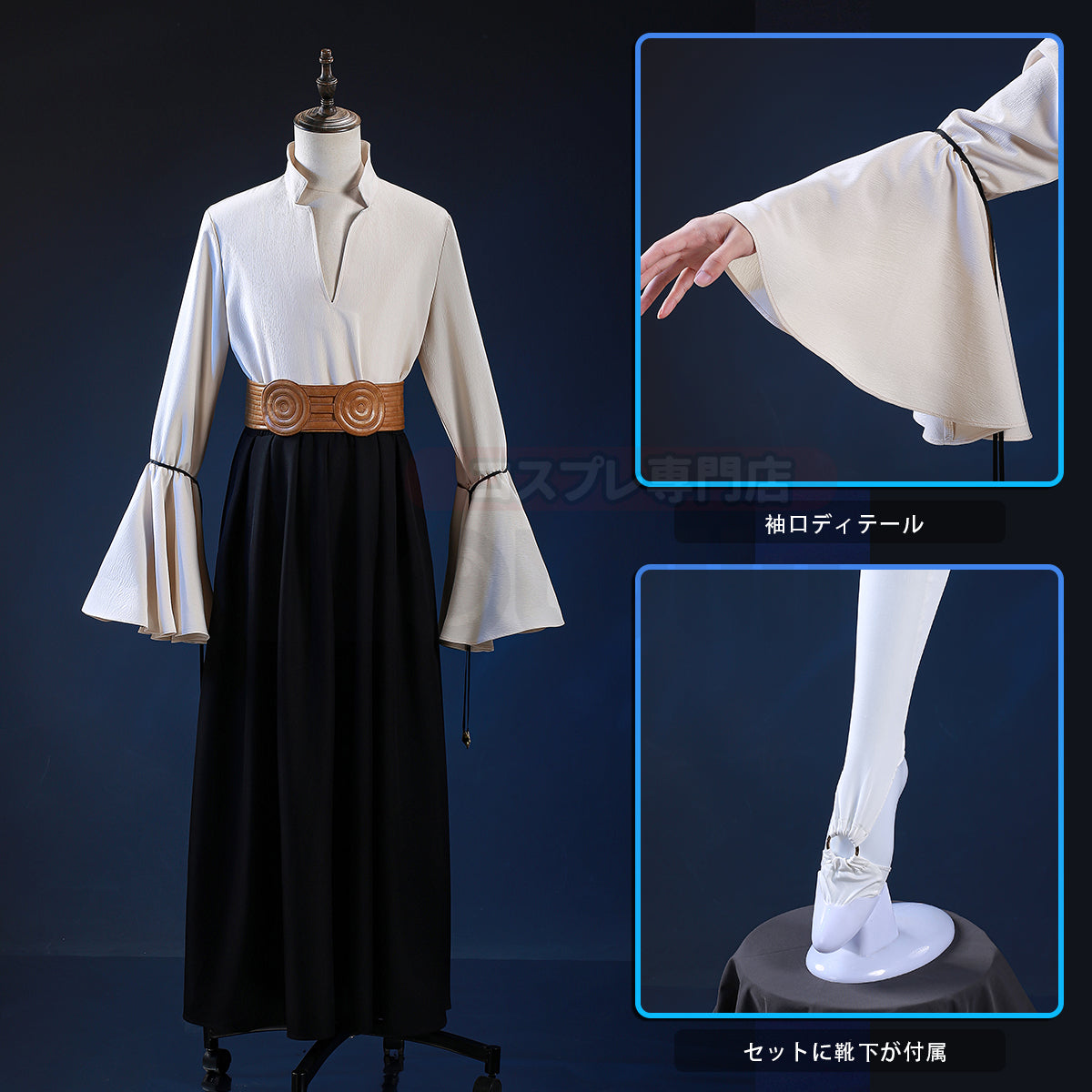 【新着商品】とんがり帽子＆アトリエ オルーギオ コスプレ衣装 コスチュームアニメハロウィン仮装 演出服祝日贈り物