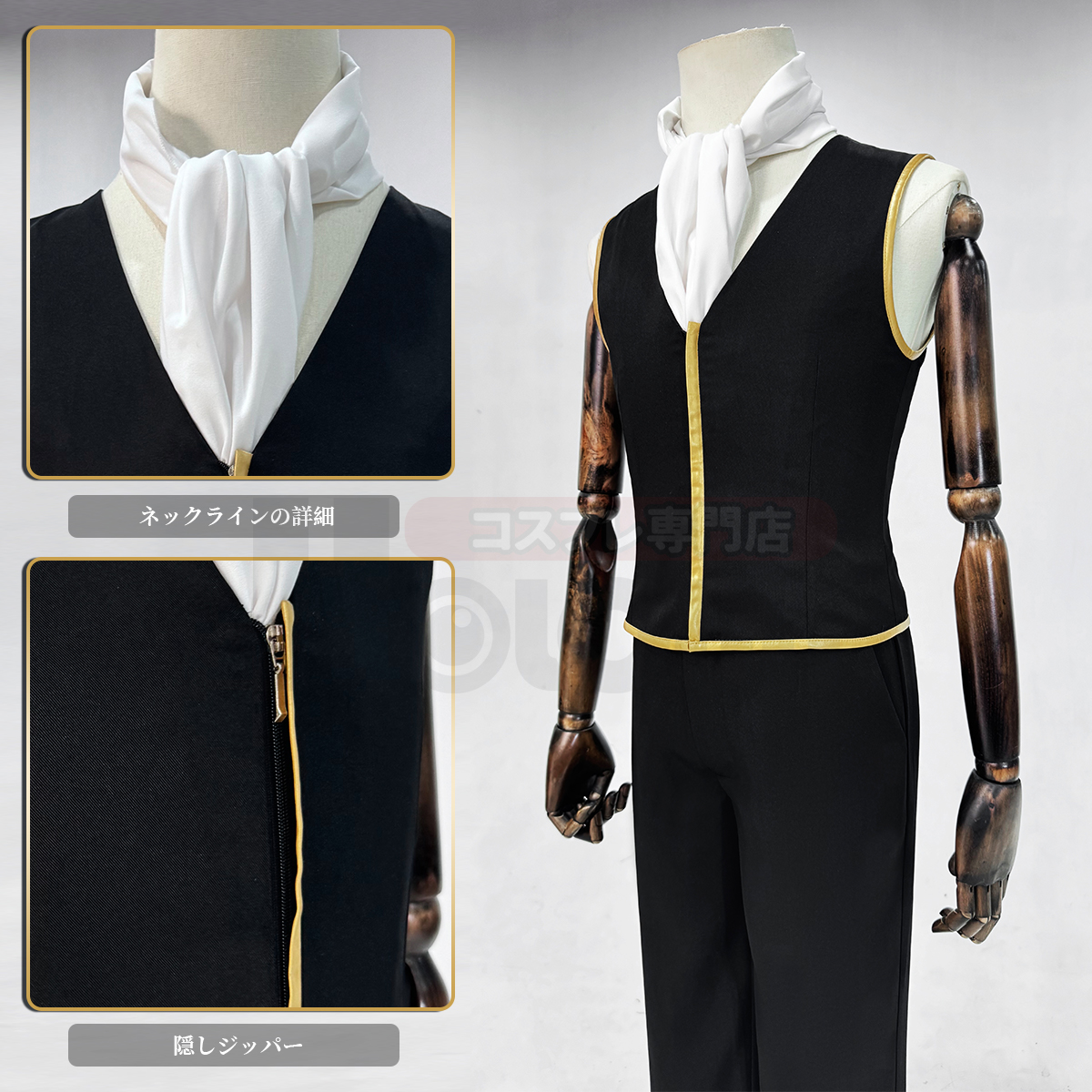 【在庫品】HOLOUN 銀たま GINTAMA 真撰組隊服 土方十四郎 沖田総悟 コスプレ衣装 ハロウィン適用 