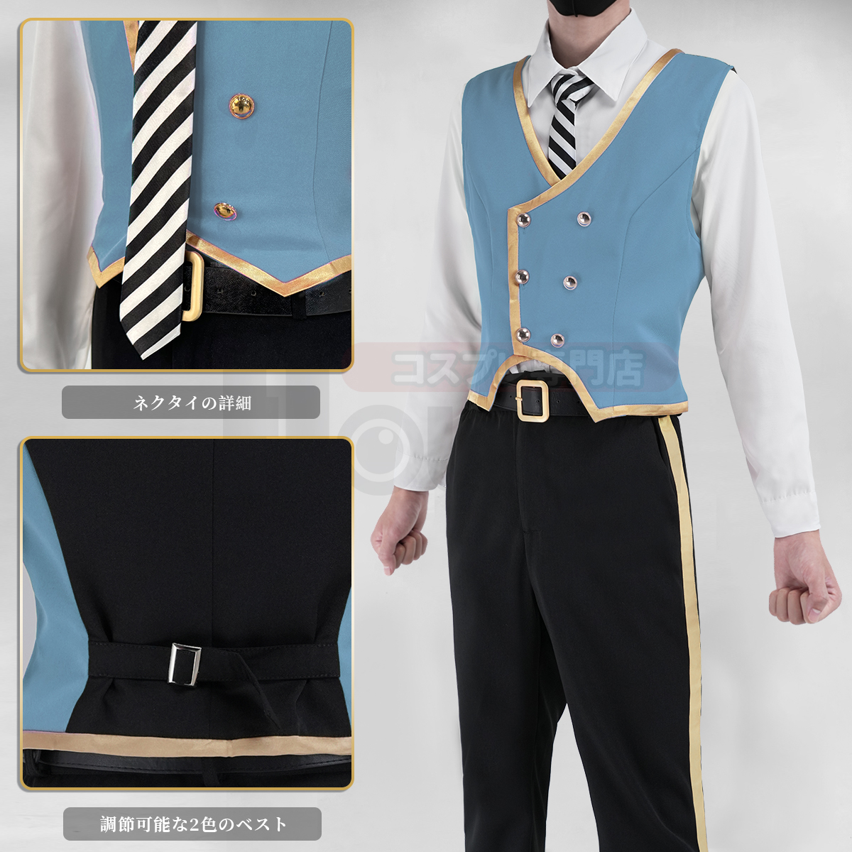 【在庫品】HOLOUN ツイステ Twisted イグニハイド寮 制服セット コスプレ衣装 ハロウィン適用 