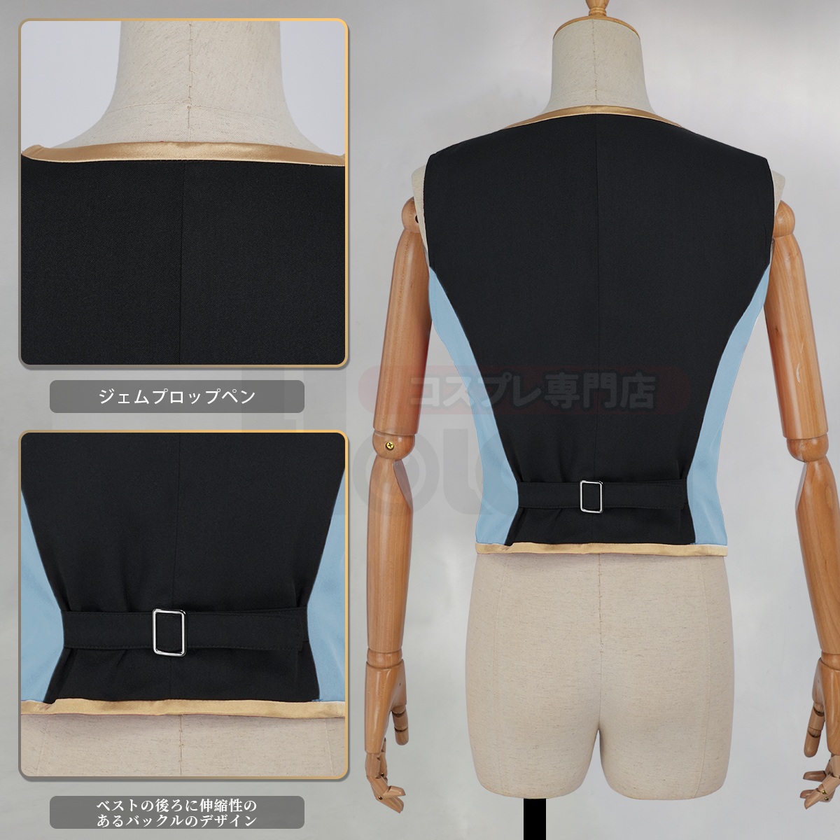 【在庫品】HOLOUN ツイステ Twisted イグニハイド寮 制服セット コスプレ衣装 ハロウィン適用 